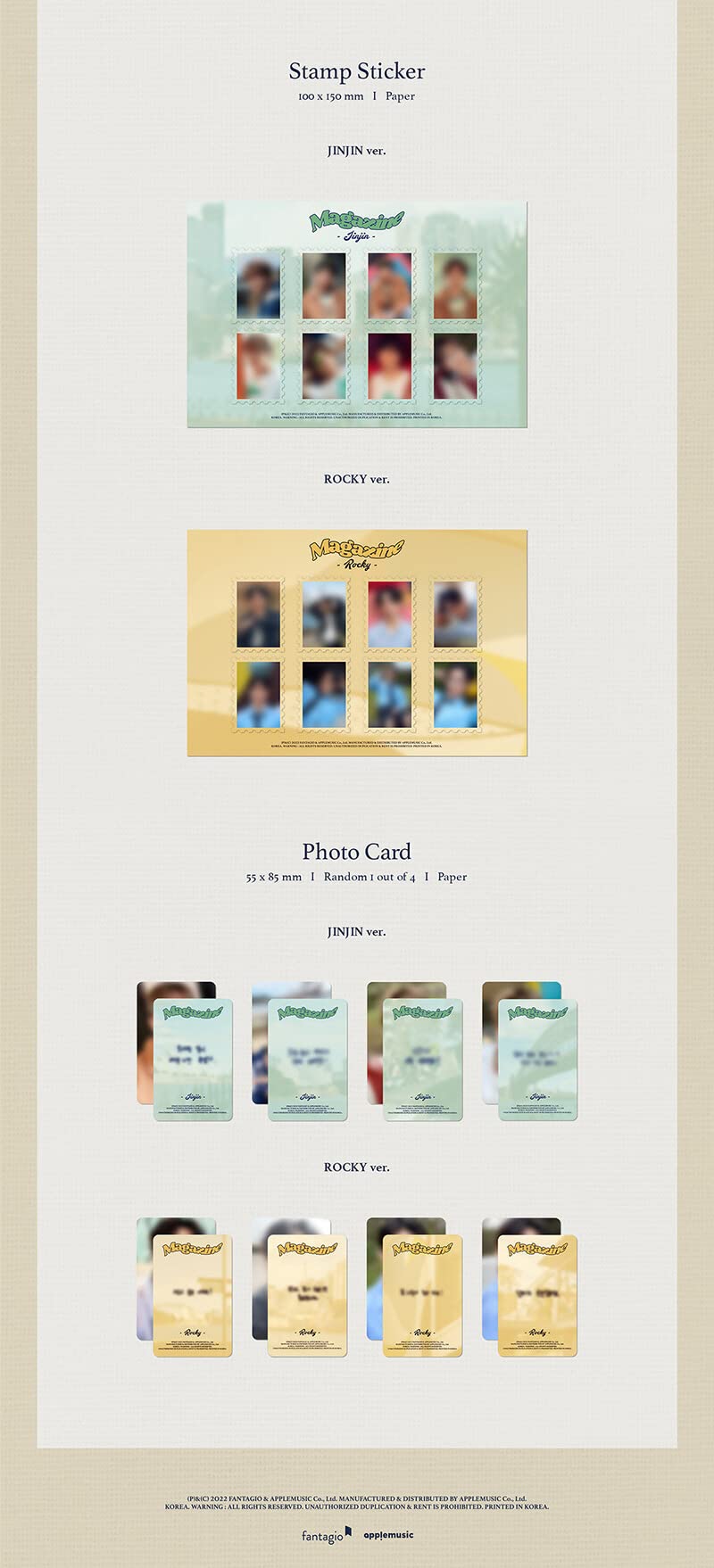 Amazon.co.jp: ジンジン & ラキ (アストロ) JINJIN & ROCKY (ASTRO