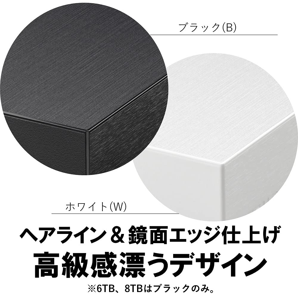 Amazon | バッファロー USB3.2(Gen.1)対応外付けHDD 2TB ブラック HD