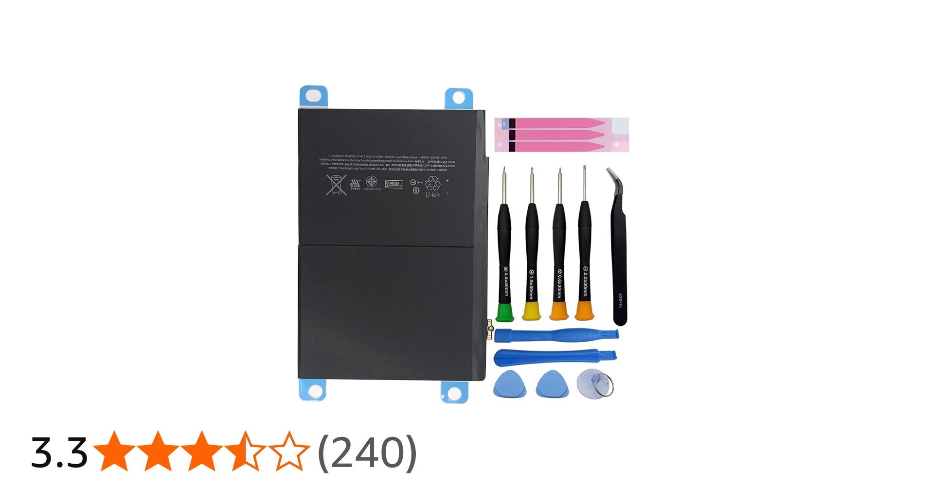 Amazon.co.jp: Mukuzi バッテリー iPad Air 2 互換バッテリー iPad Air