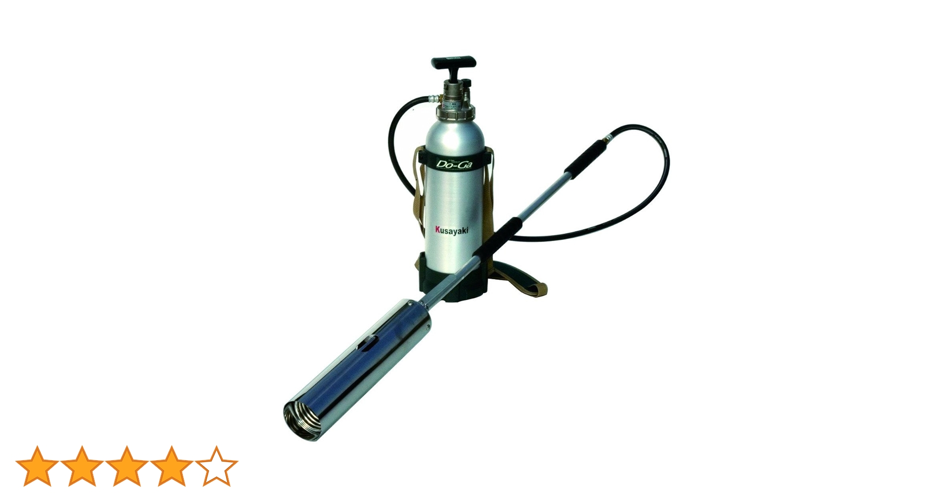 Amazon.co.jp: Shinfuji Burner Kusayaki GT-500 Grass Burner : DIY