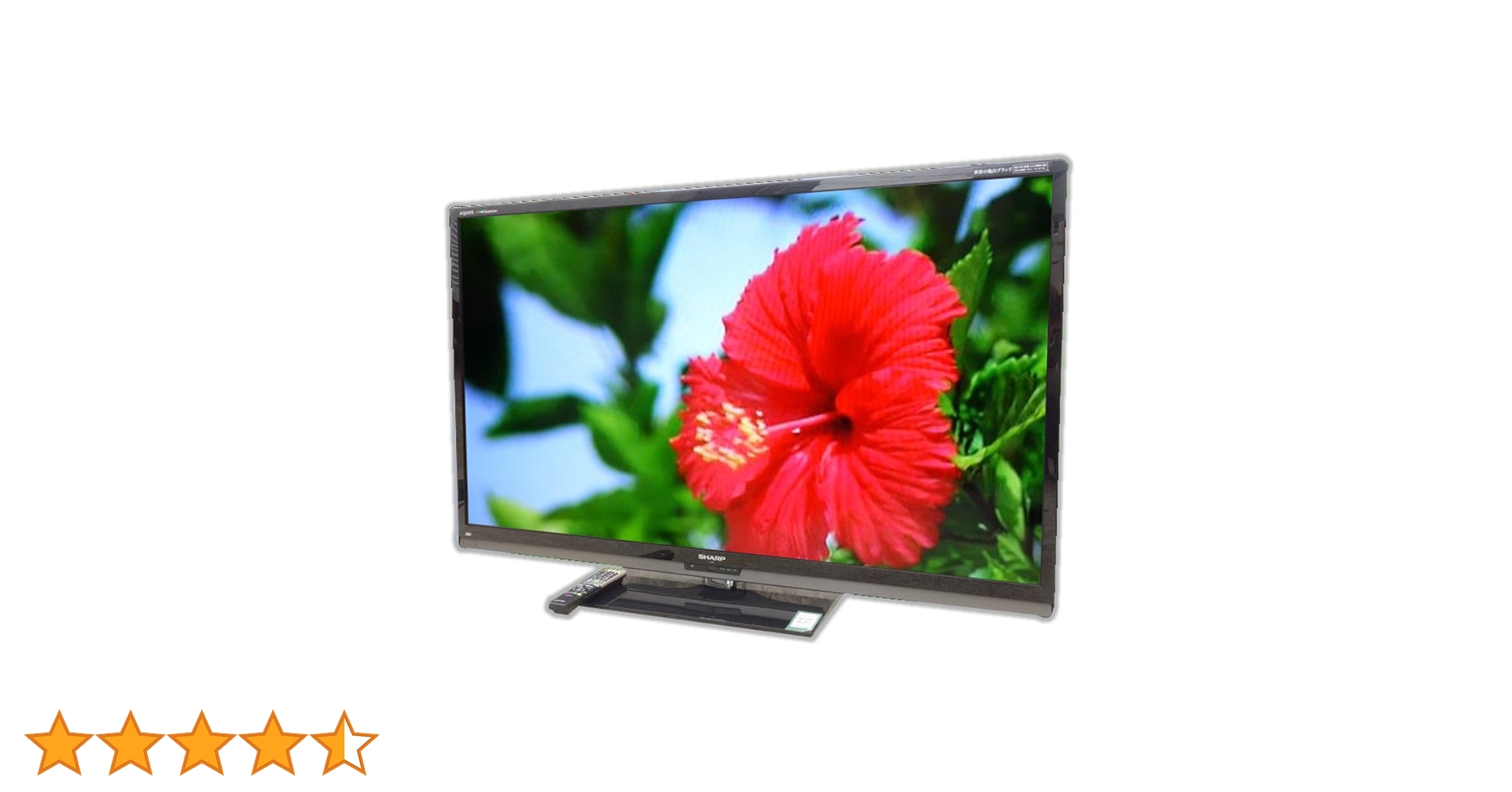 SHARP LC-60L5 60インチ液晶テレビ 機種別サポート情報（LC-60L5