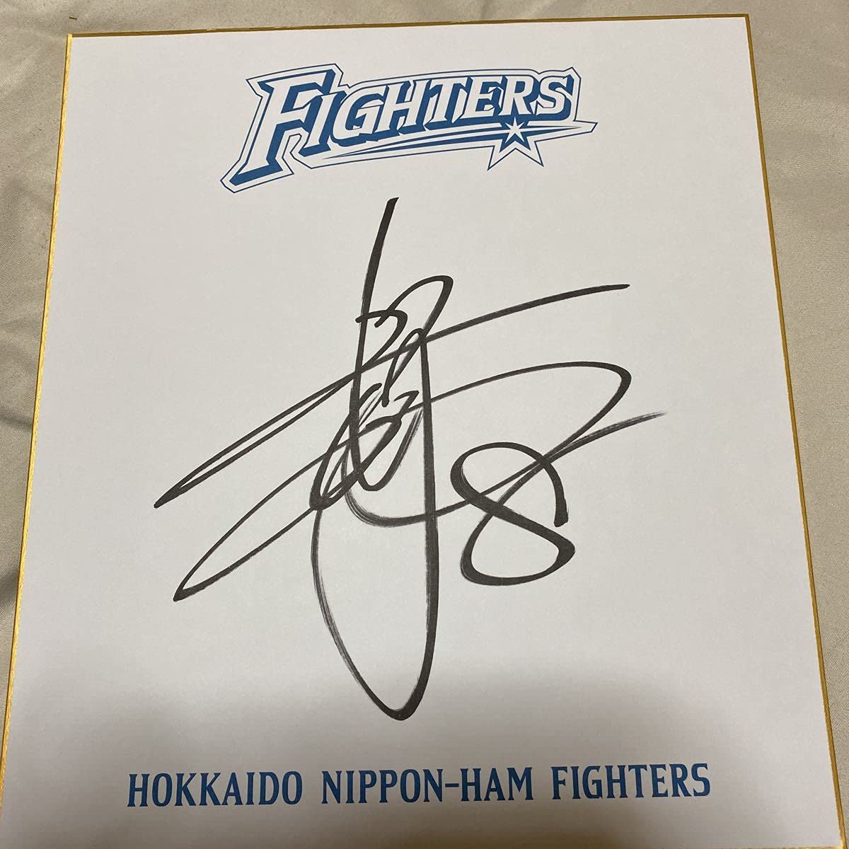 Amazon.co.jp: 日本ハムファイターズ近藤健介選手直筆サイン球団ロゴ