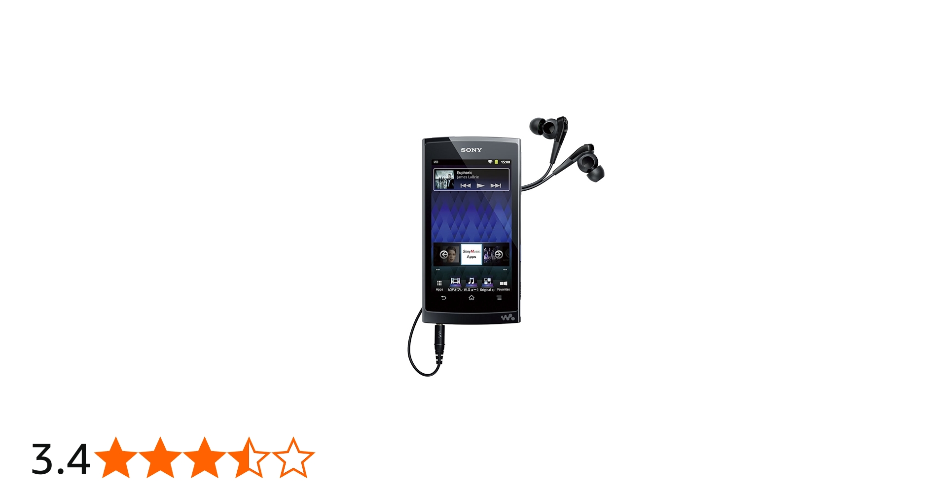 Amazon.co.jp: SONY ウォークマン Zシリーズ 64GB ブラック NW-Z1070/B