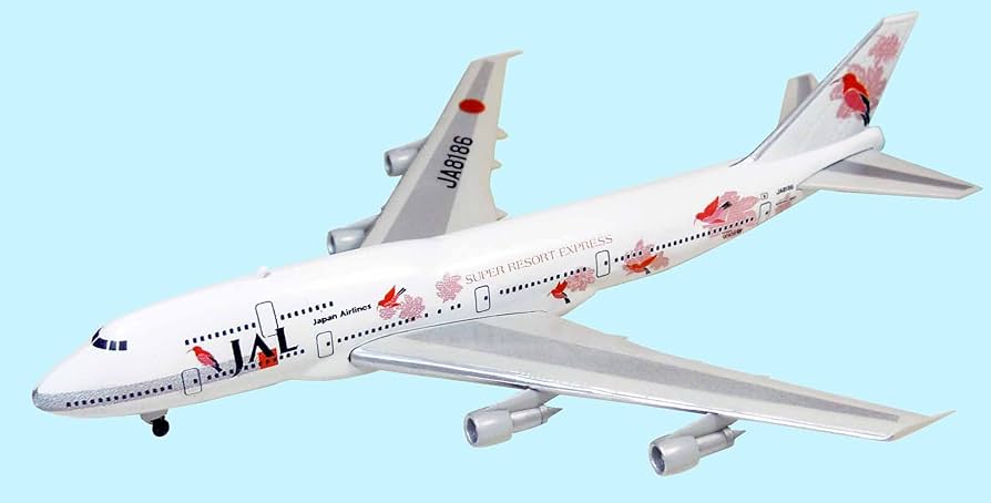 Amazon | JALウイングコレクション3 10個入 Box (食玩) 通販