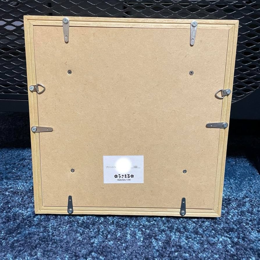 Amazon.co.jp: うさまる 複製原画 お肉 : おもちゃ