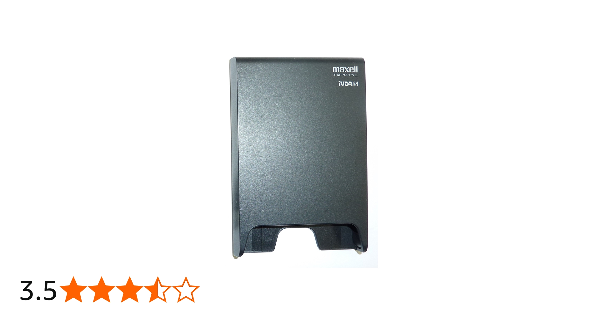 Amazon | 日立マクセル USB 3.0/2.0対応 iVDR対応アダプター M-VDRS