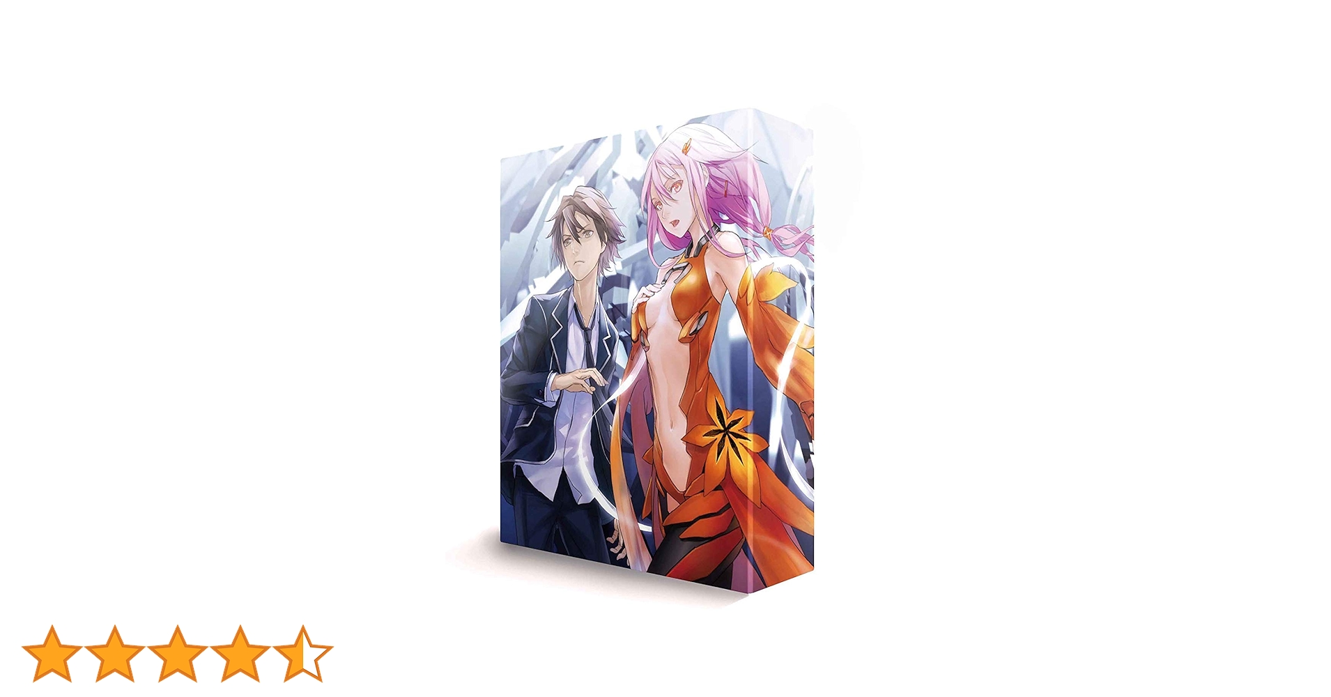 GUILTY CROWN ギルティクラウン 2冊セット 未開封 GUILTY CROWN