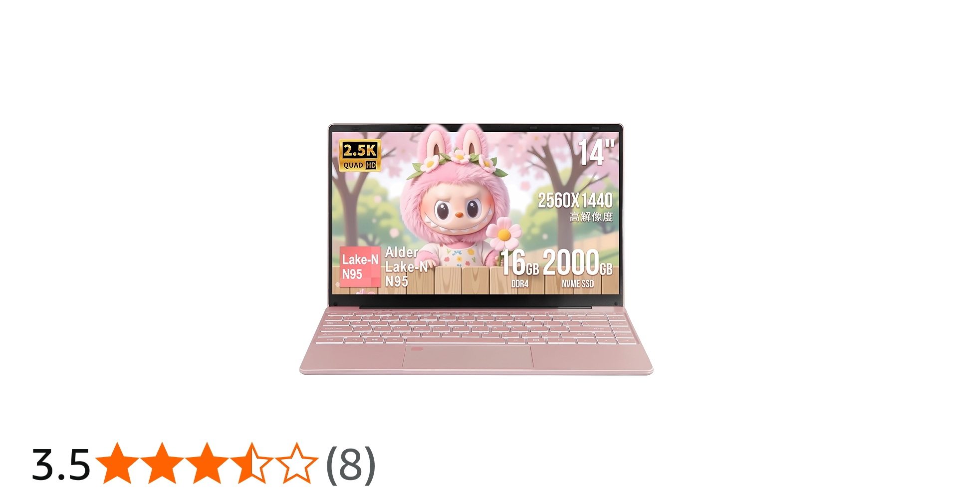 Amazon.co.jp: ESBOOK ノートパソコン14インチ ピンク 軽量薄型 1.3kg