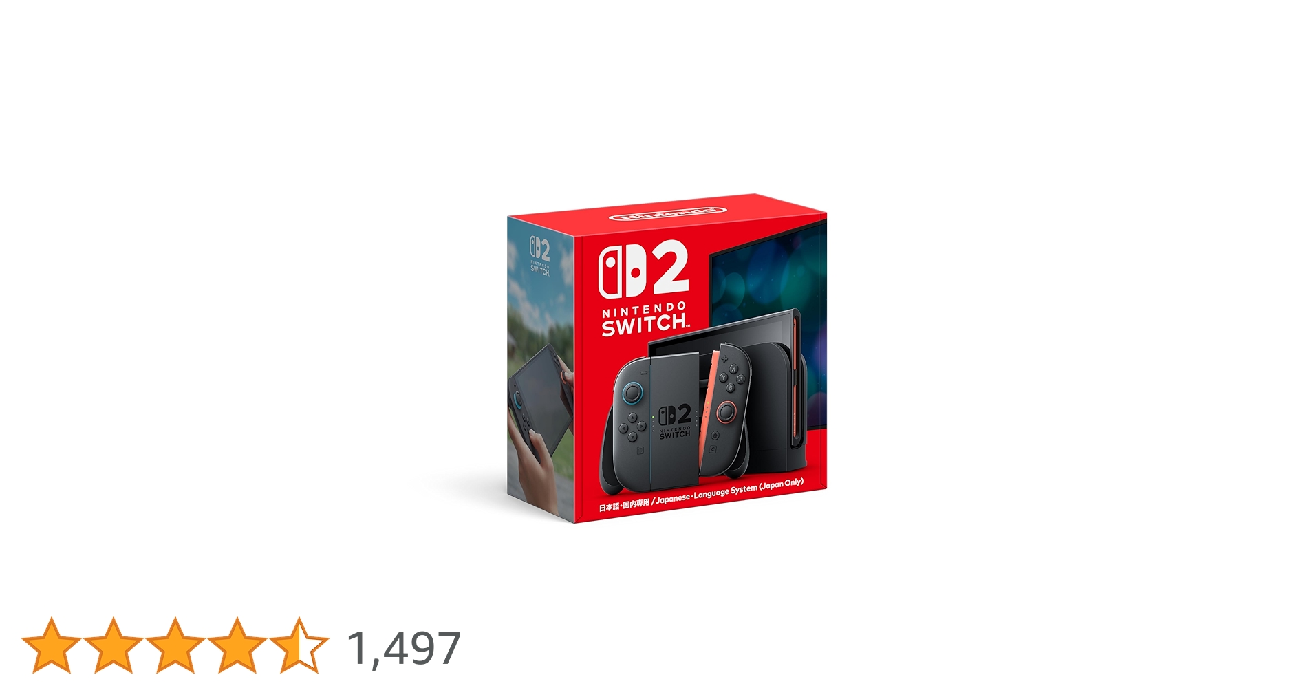 購入レシート、保証書あり Nintendo Switch D2 日本語対応 本体 新品