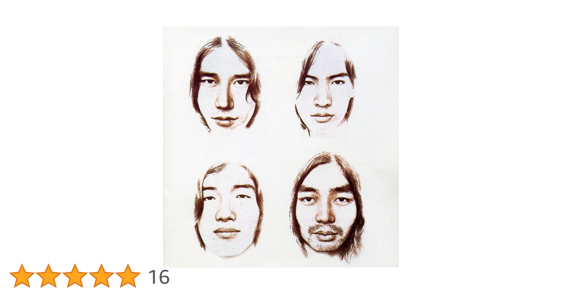 Sumimack】2枚セット 風街ろまん＆HOSONO HOUSE Amazon.co.jp: 風街ろ