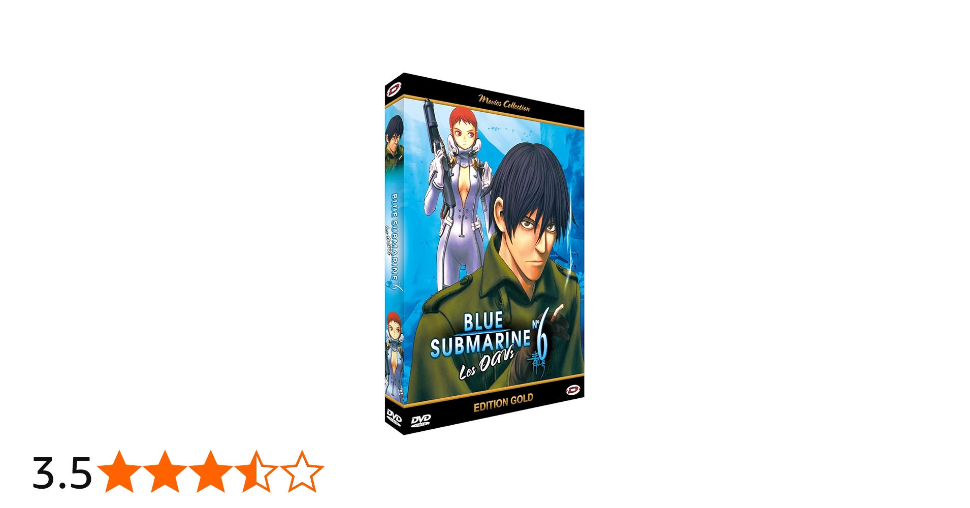 Amazon.co.jp: 青の6号 OVA コンプリート DVD-BOX (全4話, 120分) あお