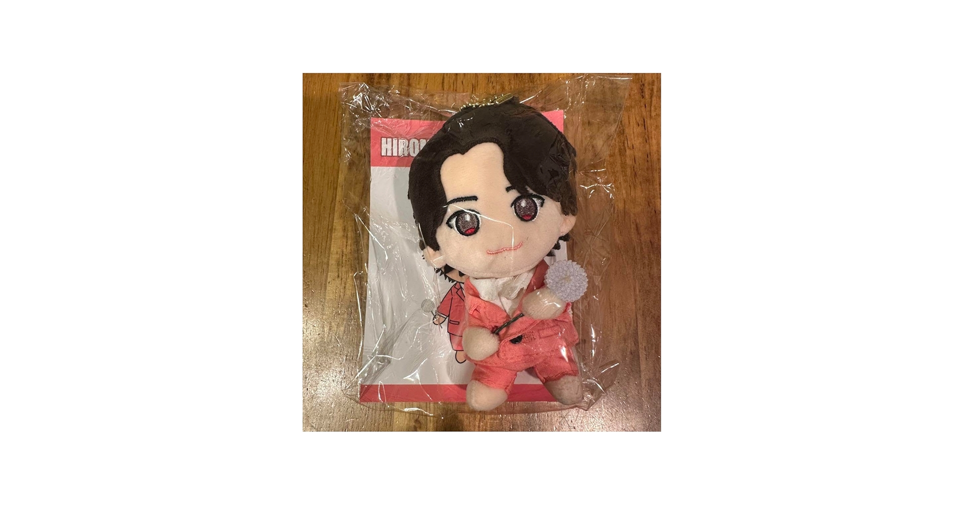 Amazon.co.jp: 北山宏光 ぬいぐるみ ちびぬい キスマイ : おもちゃ