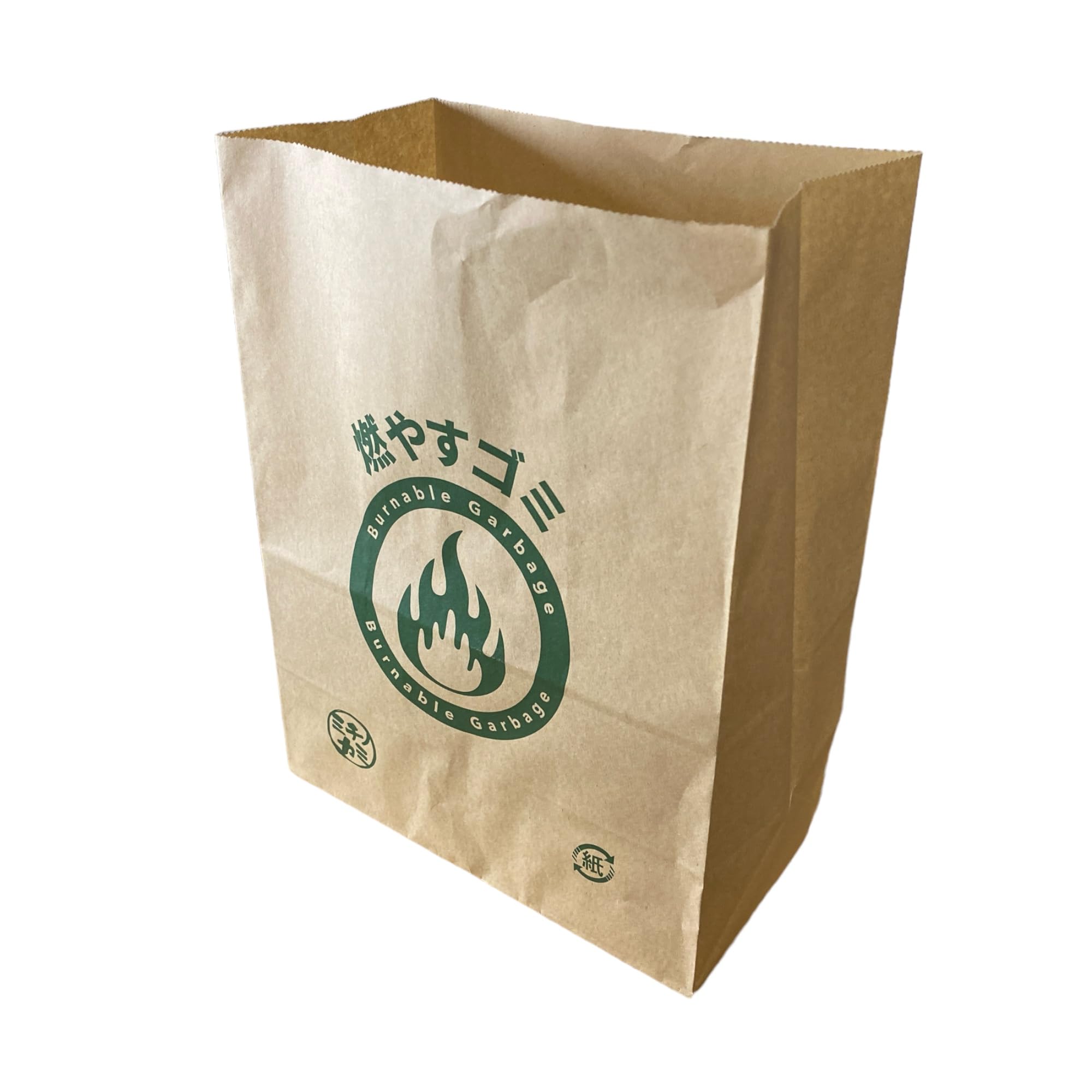 Amazon.co.jp: ミチノカミ ゴミ袋 紙製 紙袋 クラフト紙 燃やすゴミ 50
