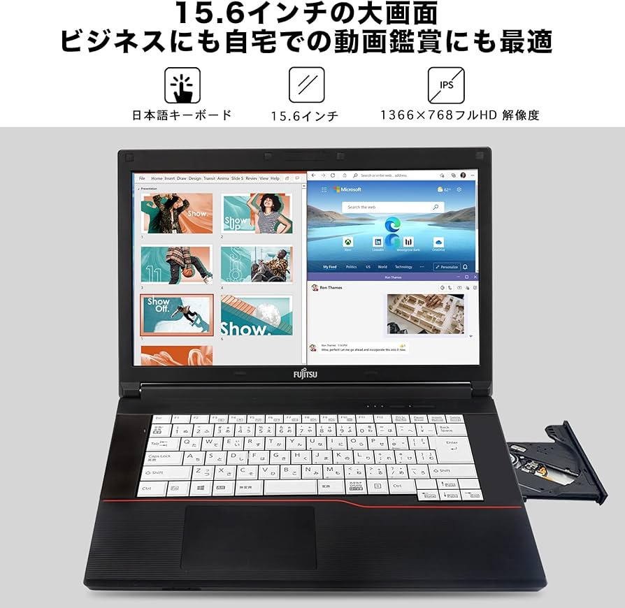 Amazon.co.jp: 【整備済み品】 パソコン ノート office付き Windows 11