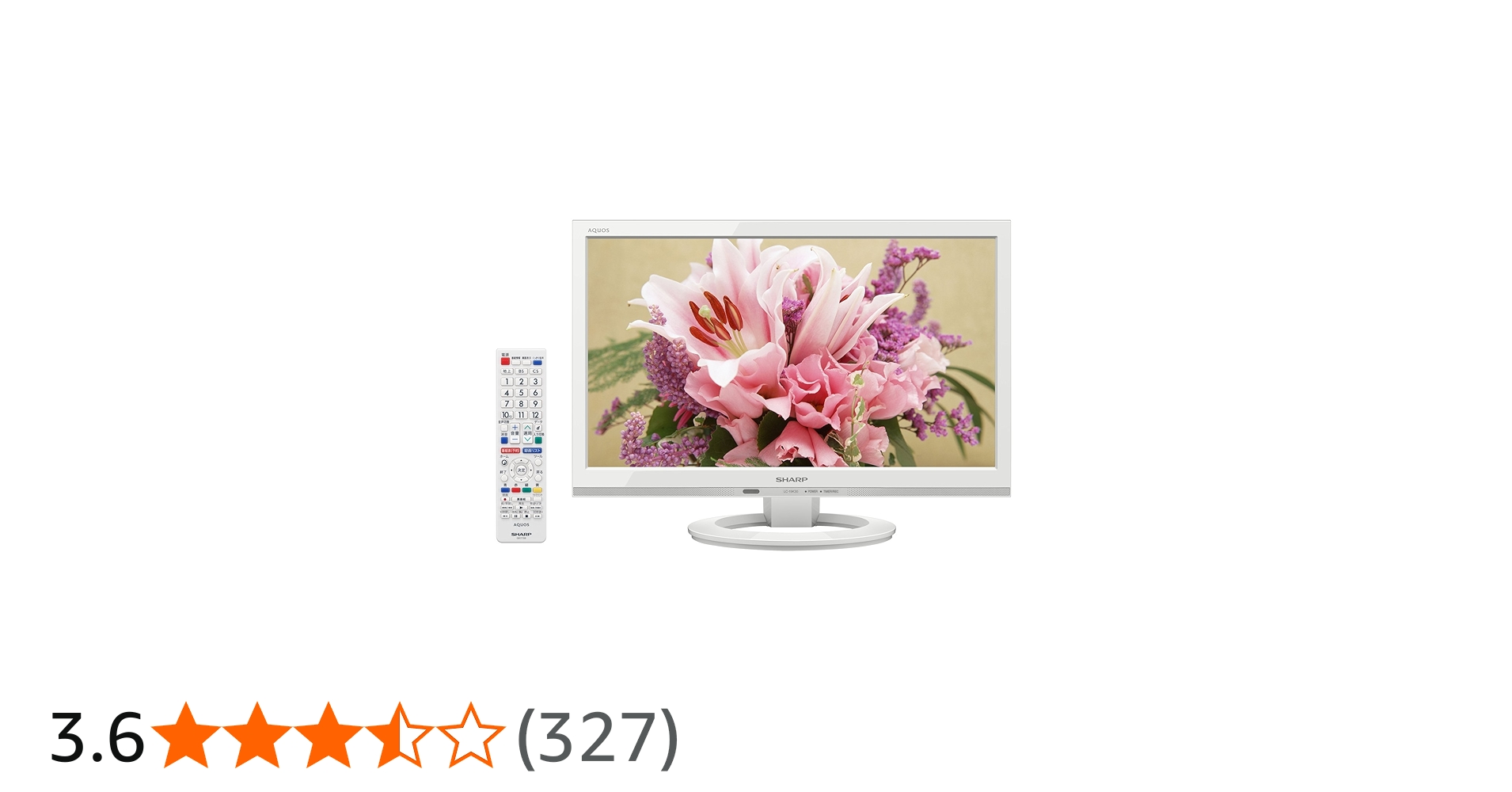 Amazon | シャープ AQUOS 液晶テレビ 19型 ホワイト系 LC-19K30-W