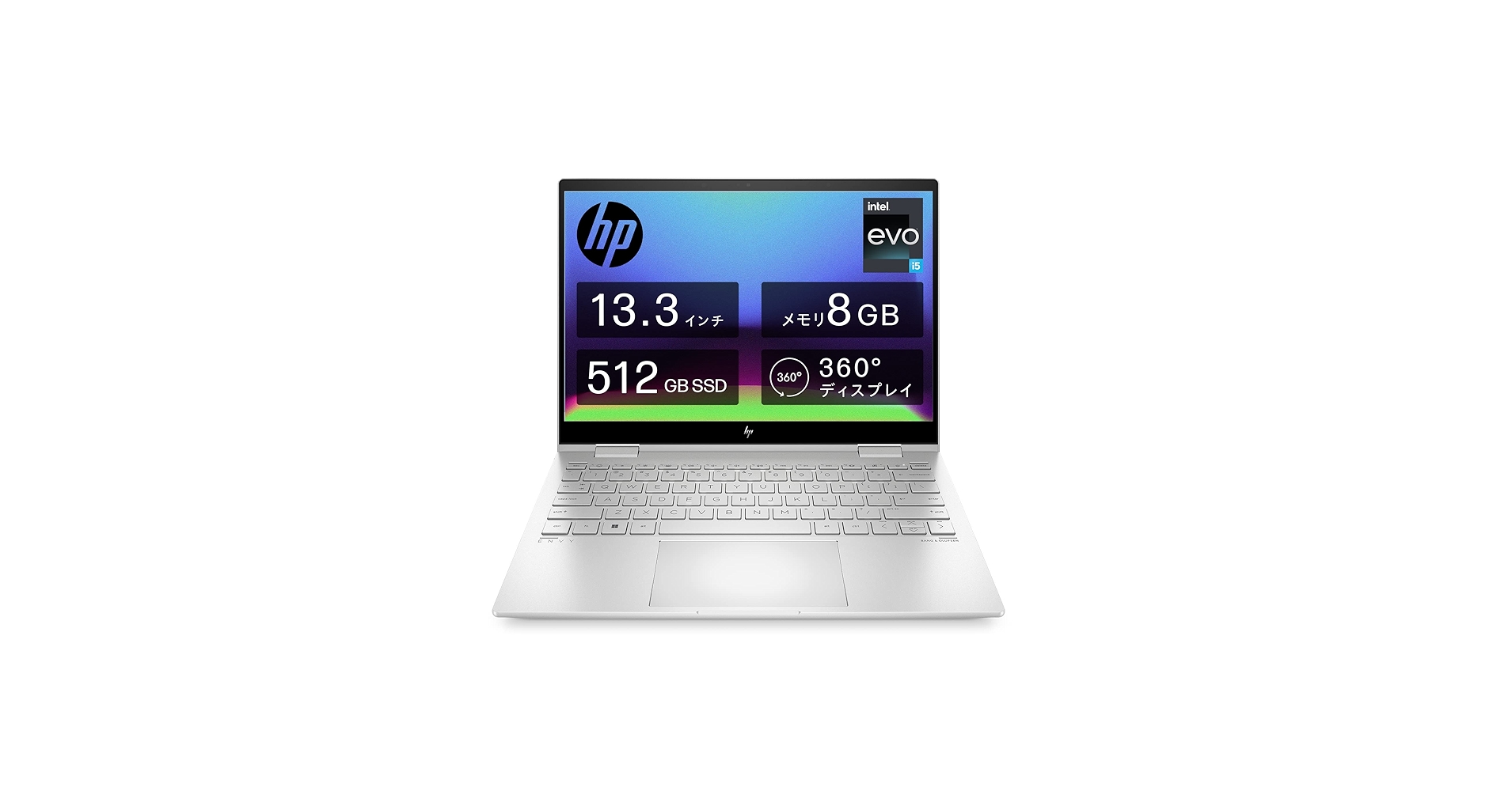 Amazon.co.jp: HP ノートパソコン ENVY x360 13-bf 13.3インチ 2-in-1