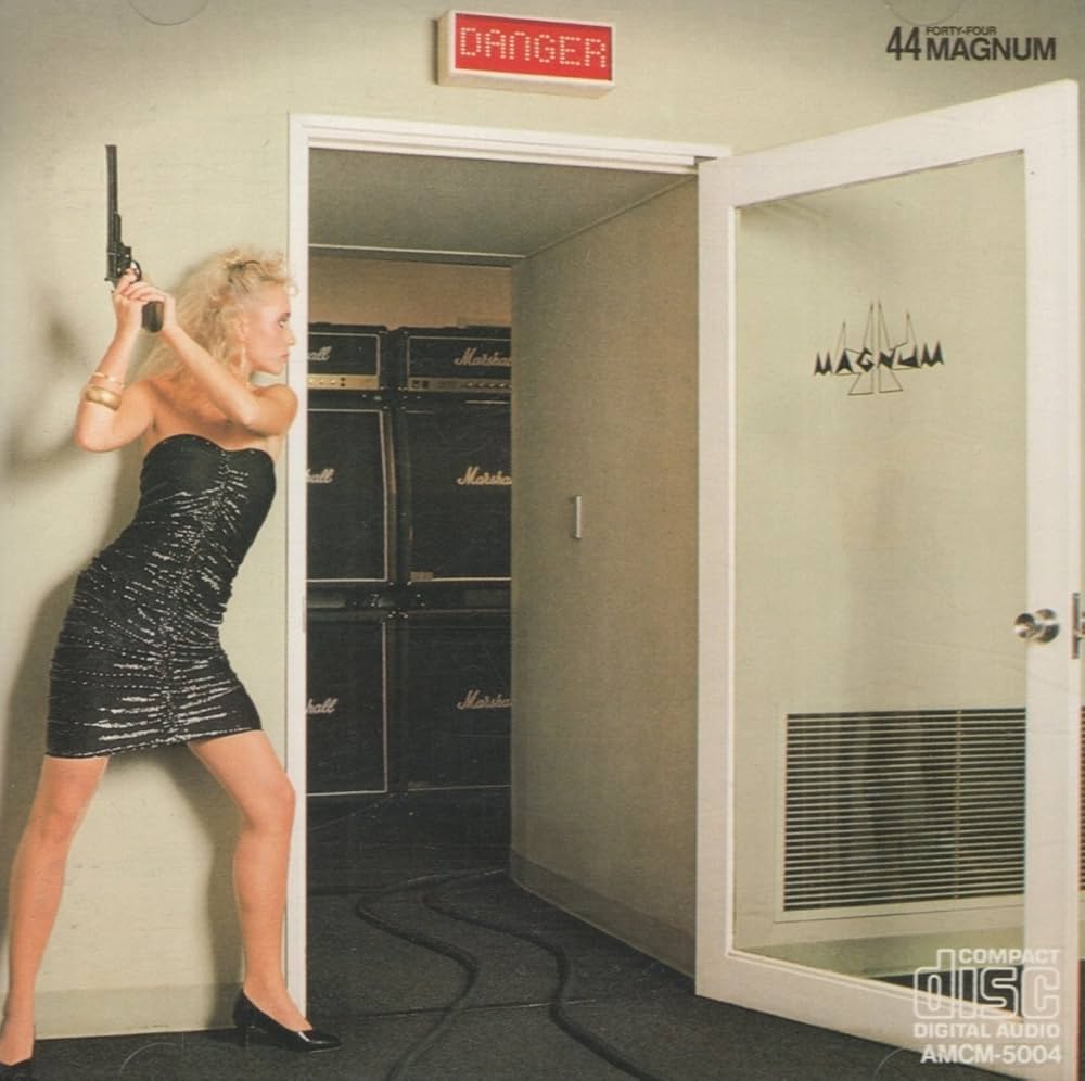 Amazon.co.jp: DANGER: ミュージック