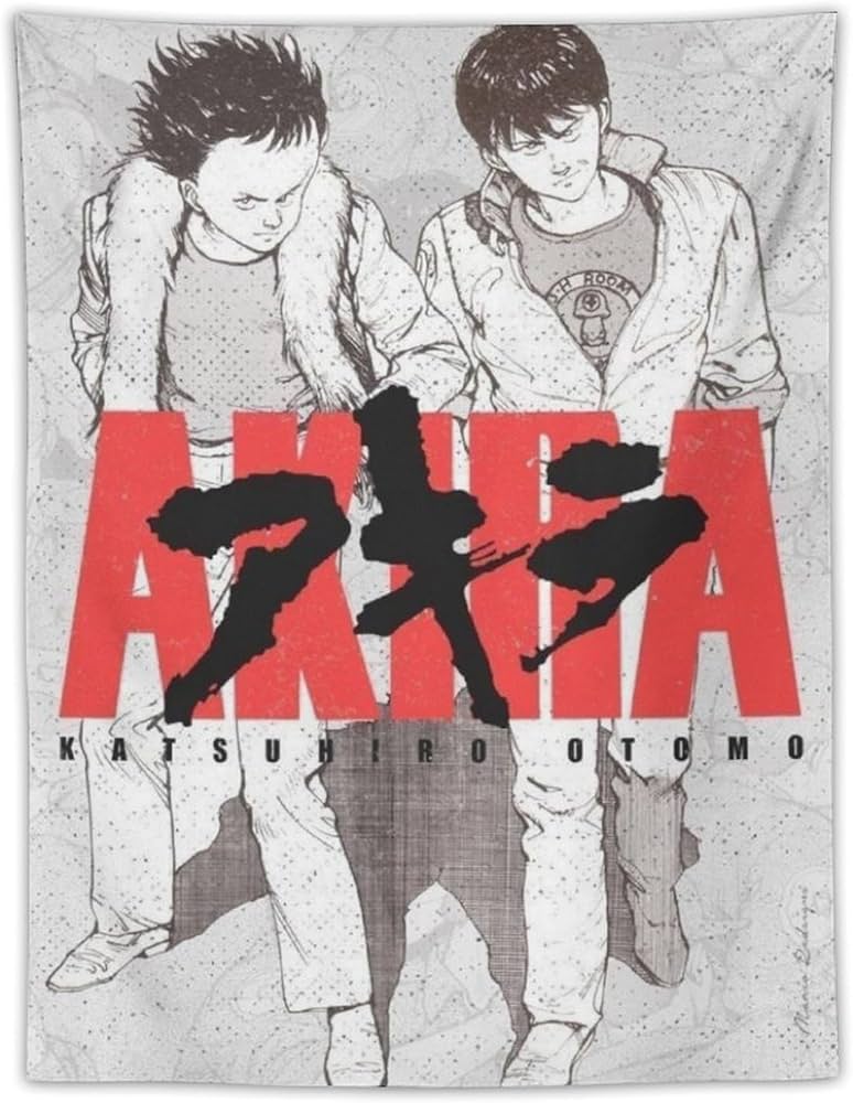 Amazon.co.jp: AKIRA（アキラ）日本の名作SFアニメ映画のポスター (10
