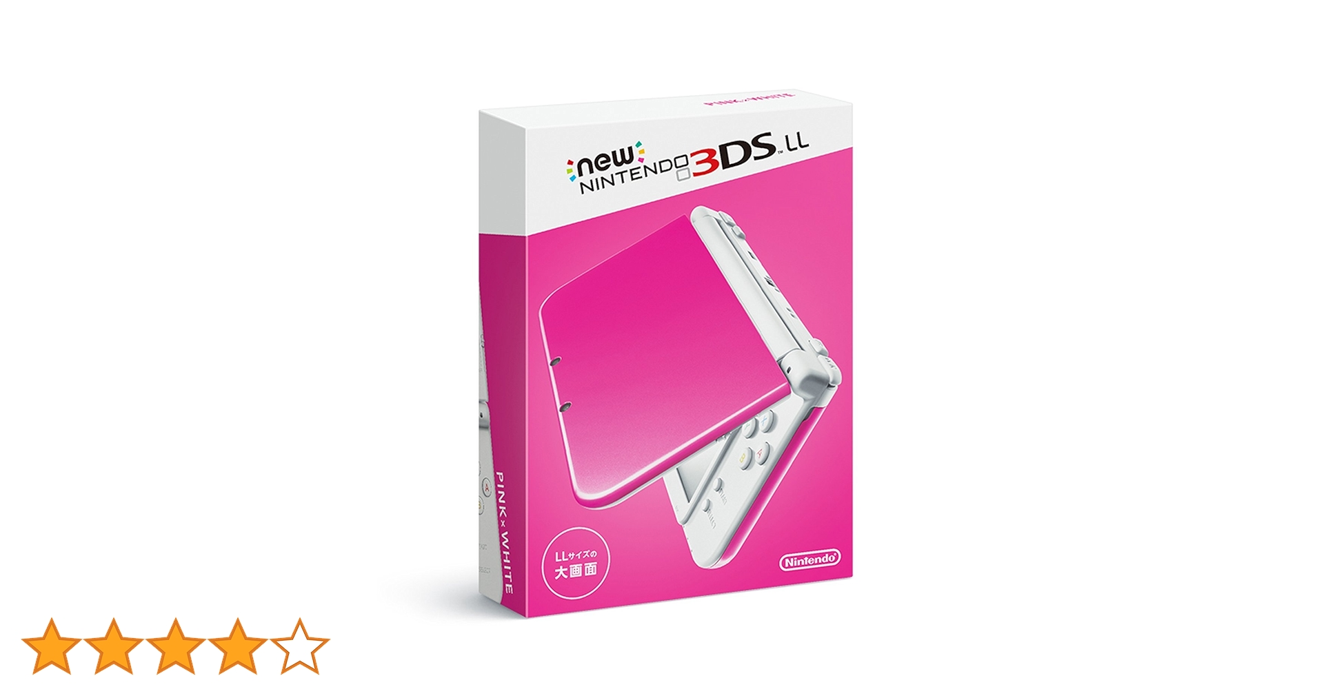 Nintendo 3DS ミスティピンク 5-233 ニンテンドー3DS ミスティピンク 5