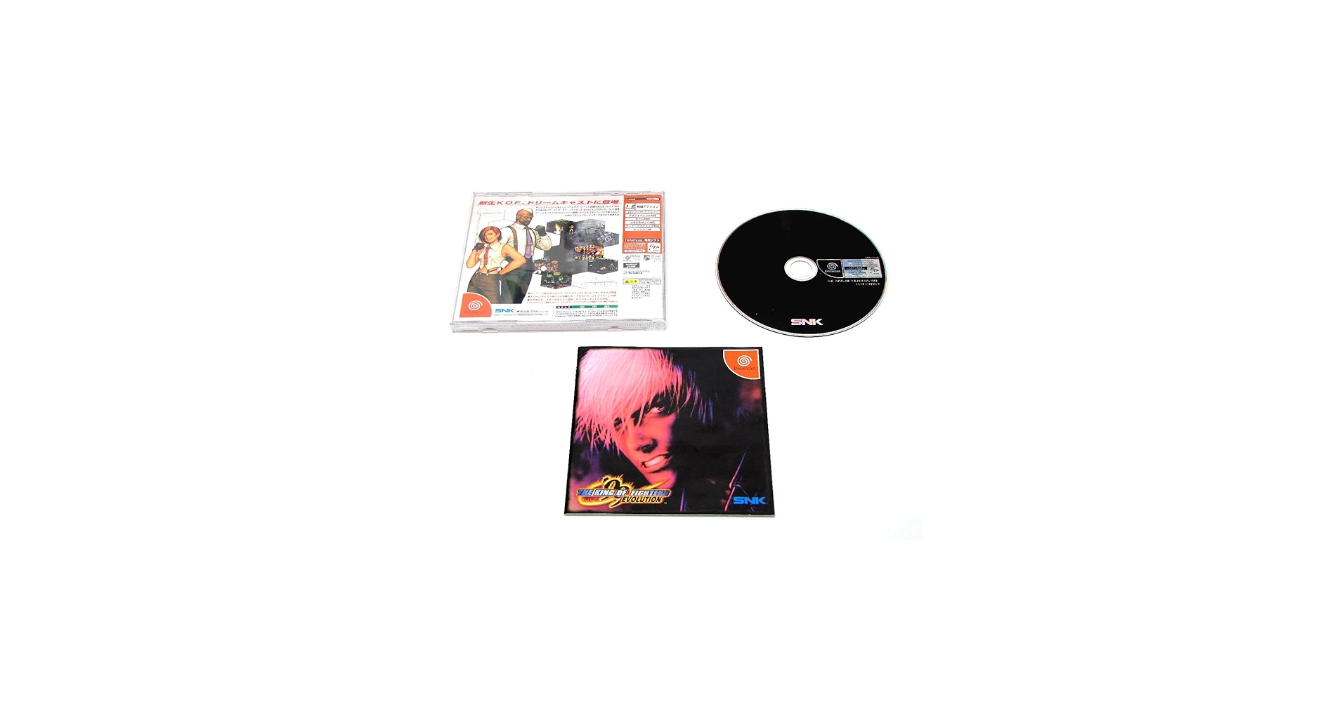 Amazon.com: The King of Fighters '99 Evolution [Japan Import