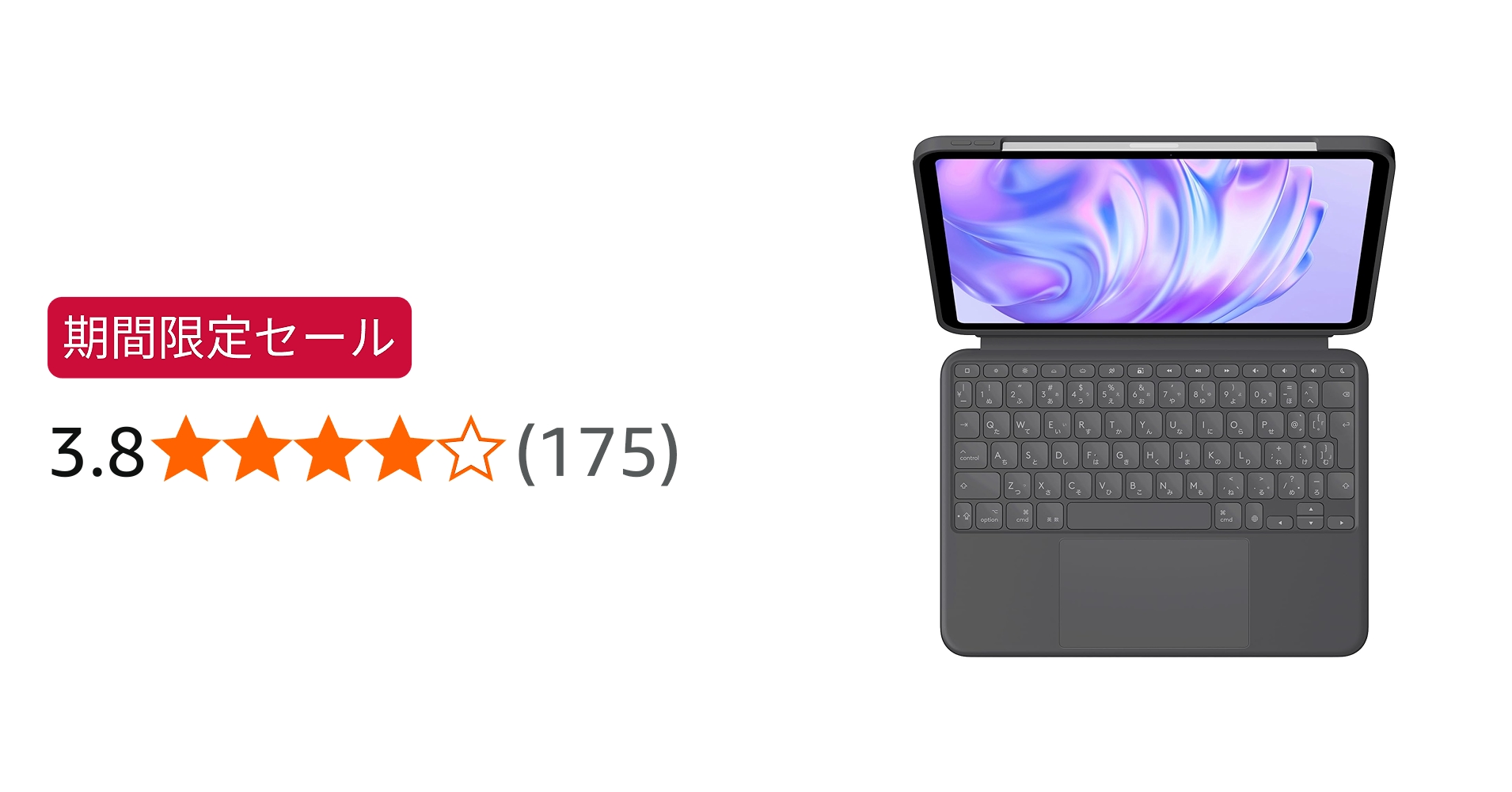 Amazon.co.jp: ロジクール Combo Touch iPad Pro 11インチ M5 / M4