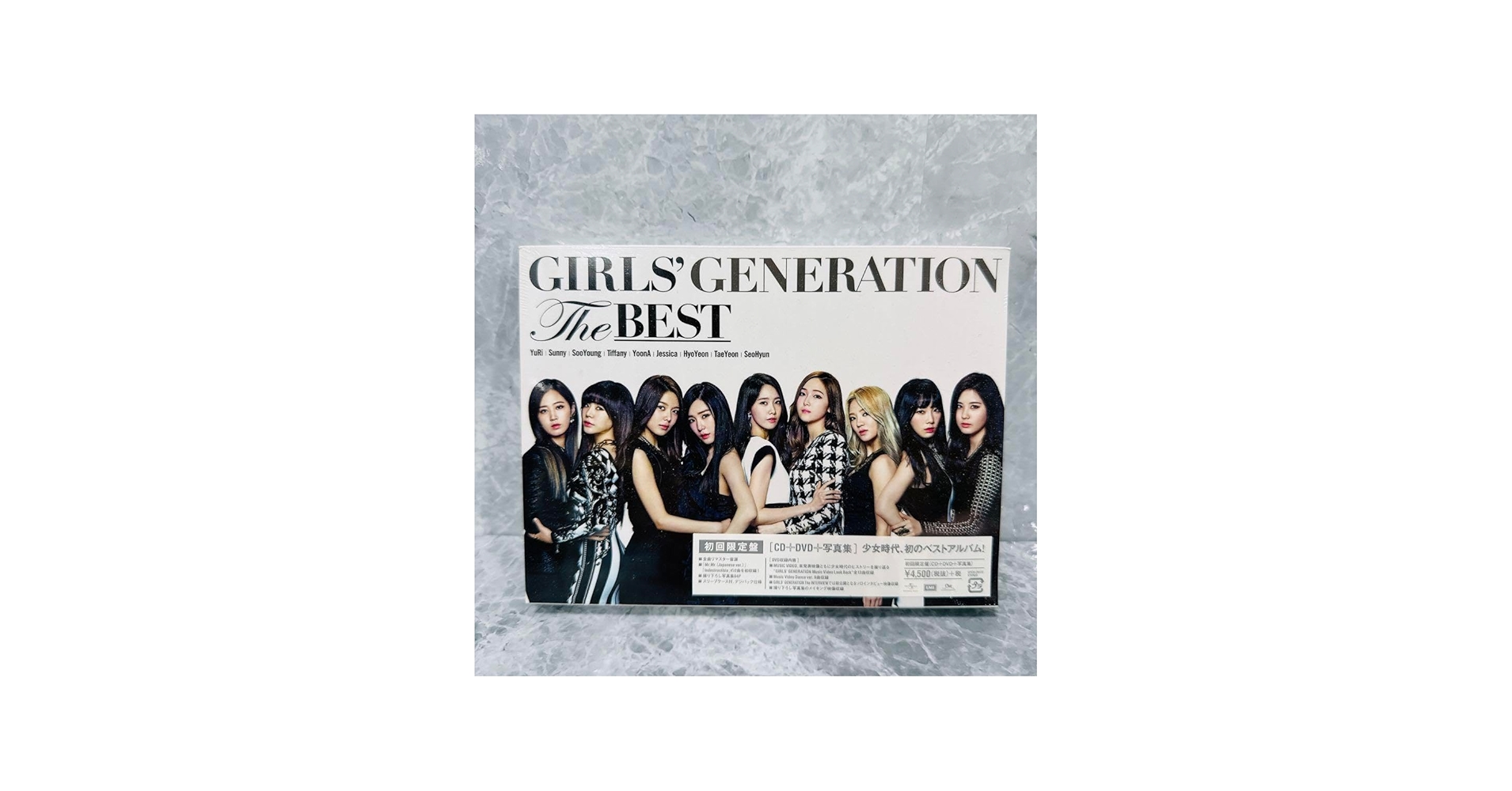 Amazon.co.jp: 少女時代GIRLS' GENERATION The BEST 初回 盤 : おもちゃ