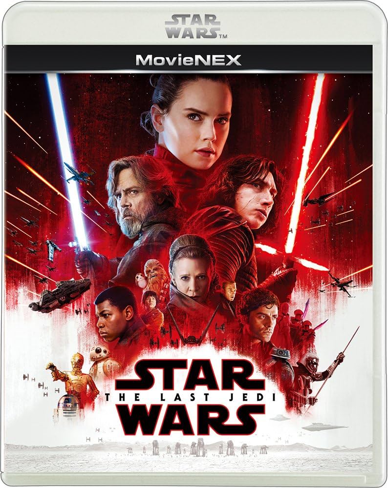 Amazon.co.jp: スター・ウォーズ/最後のジェダイ MovieNEX [Blu-ray