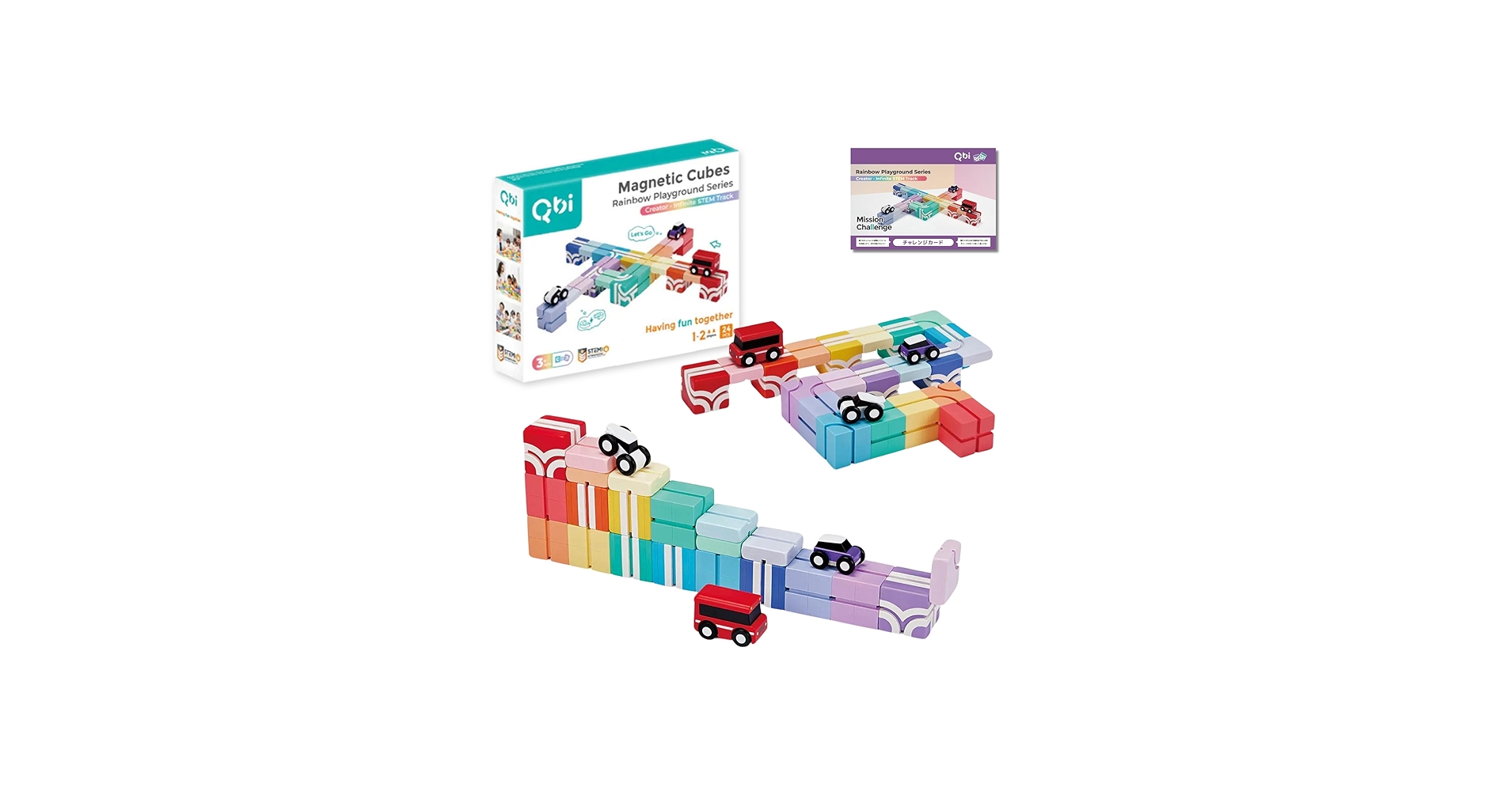 Amazon.co.jp: Qbi レインボー PLUS (Creator) マグネットブロック
