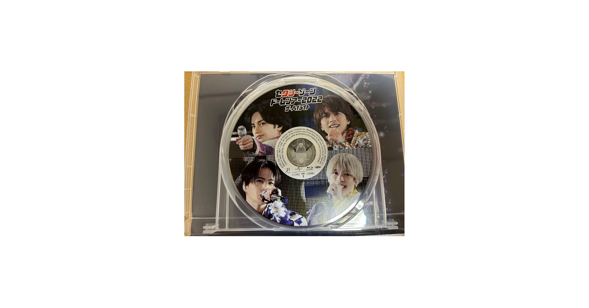 Amazon.co.jp: Sexy Zone timelesz ドームツアー2022 ザハイライト