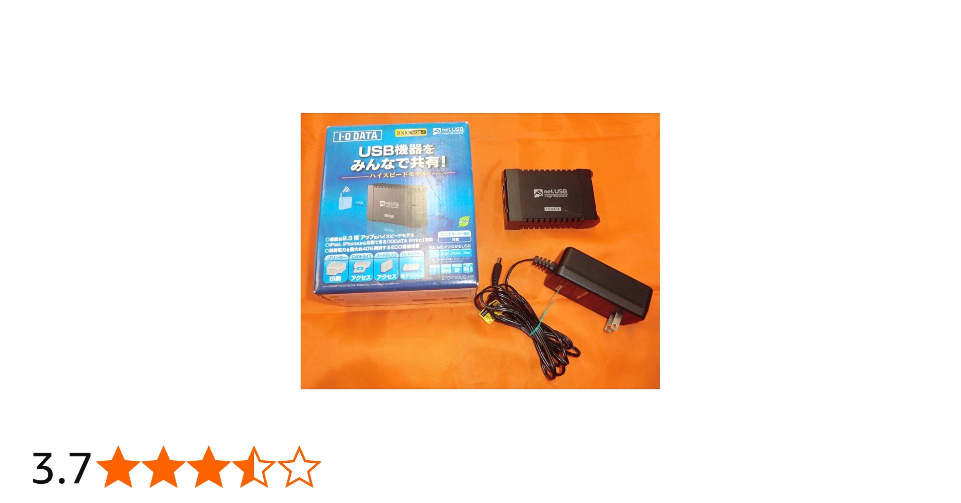 Amazon.co.jp: I-O DATA USBデバイスサーバー(net.USB)ハイスピード