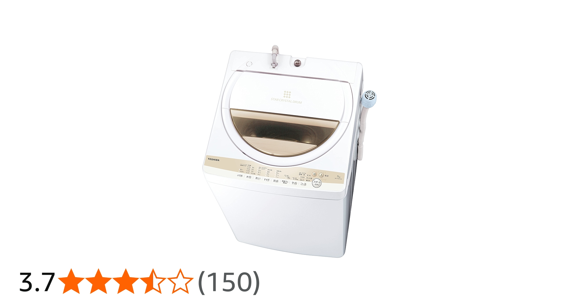 Amazon.co.jp: Toshiba AW-7GM1(W) Star Crystal Drum Fully Automatic