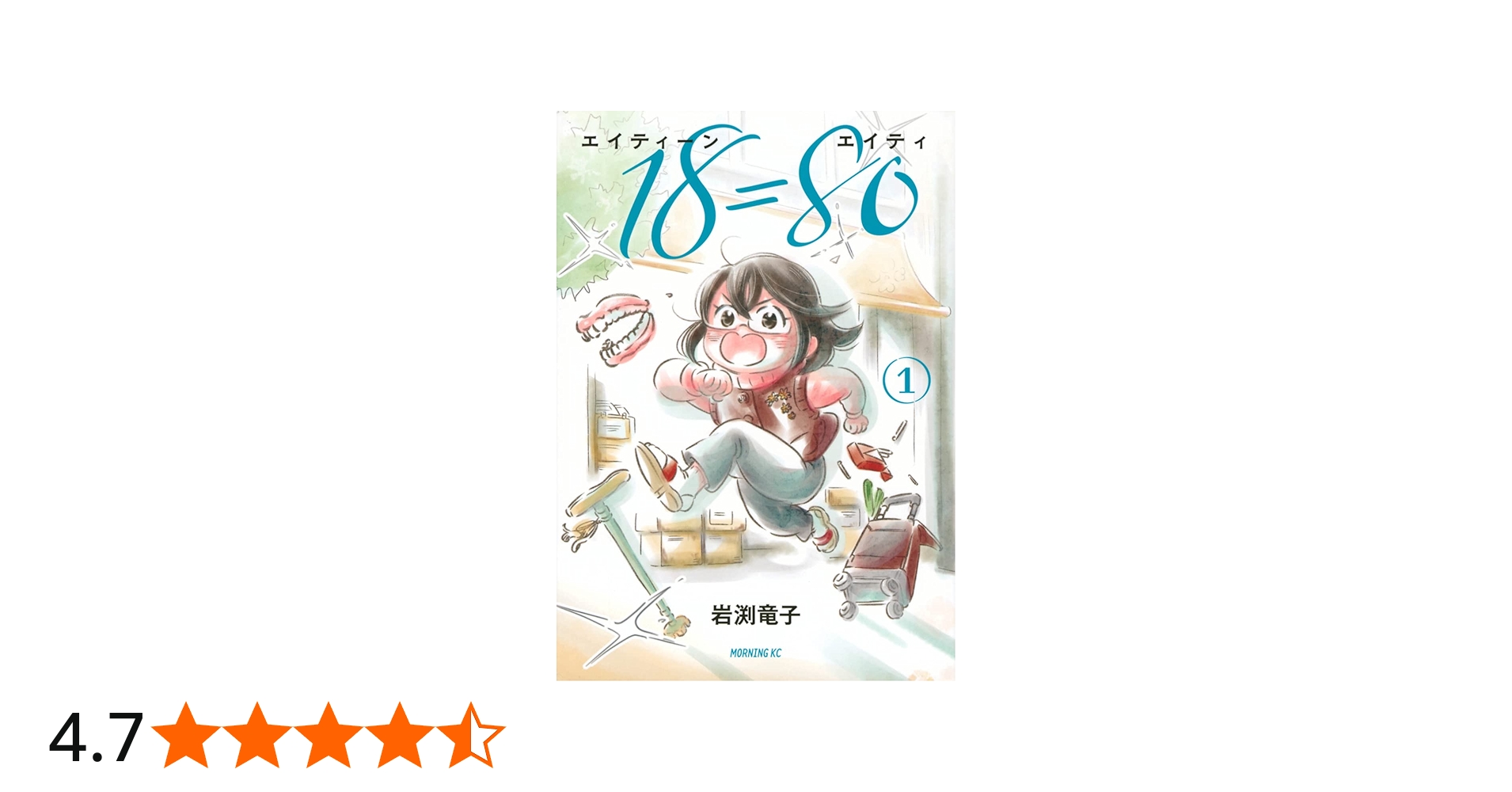 71i9umYISXL.jpg_BO30,255,255,