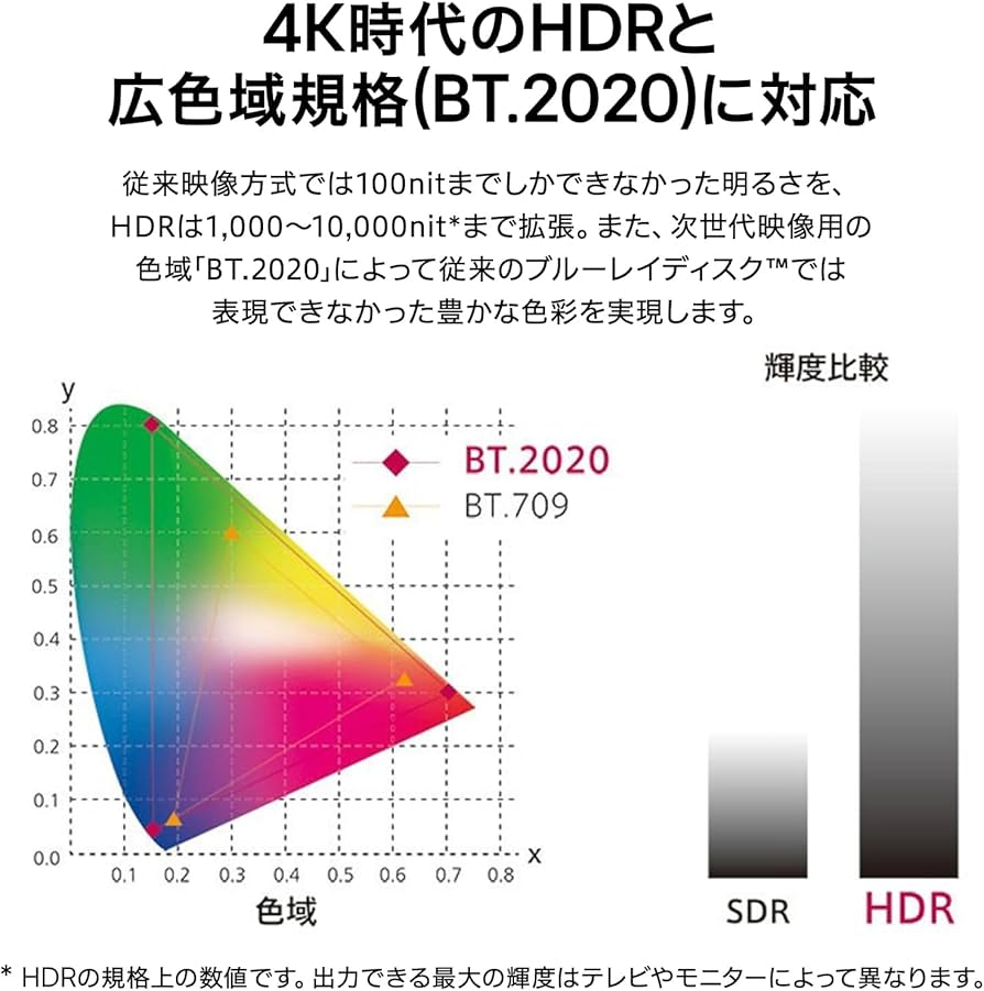71mJ-1DnSaL._AC_UF894,