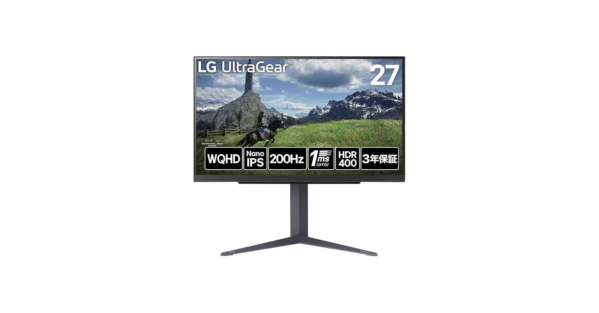 Amazon.co.jp: 【VGP2025 金賞】LG ゲーミングモニター UltraGear