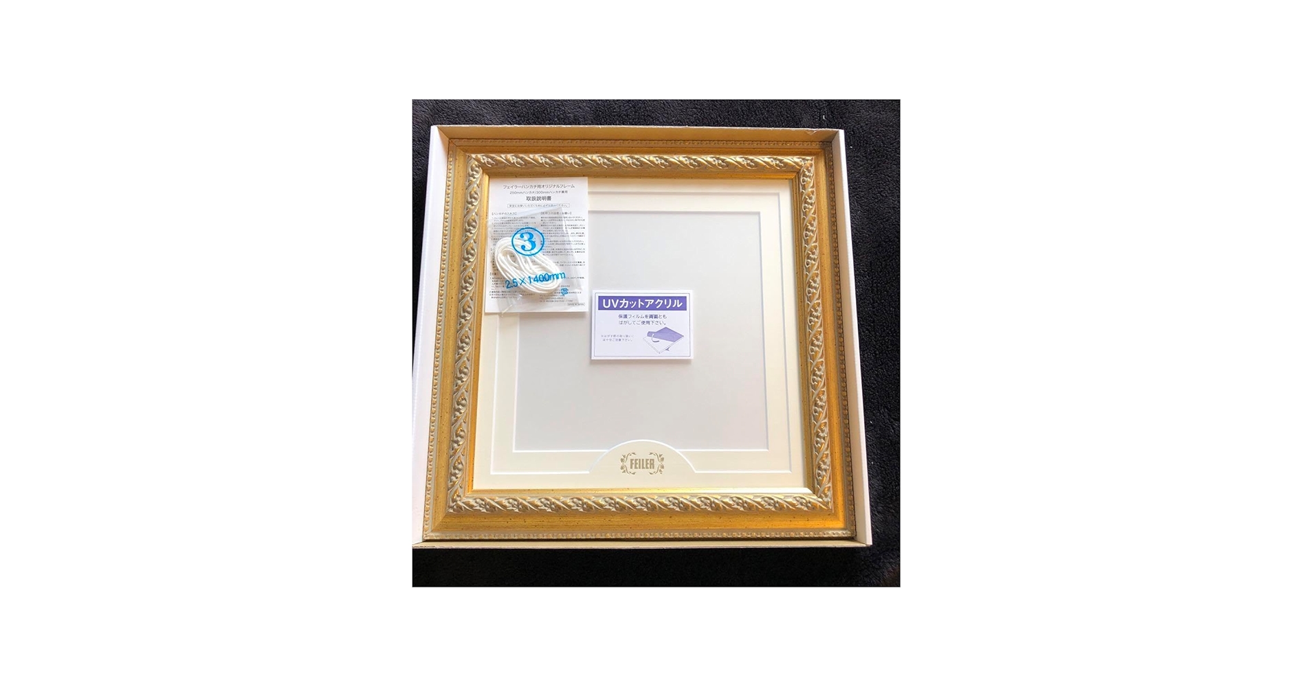 Amazon.co.jp: フェイラー デザインフレーム 額縁 25cm30cmハンカチ用