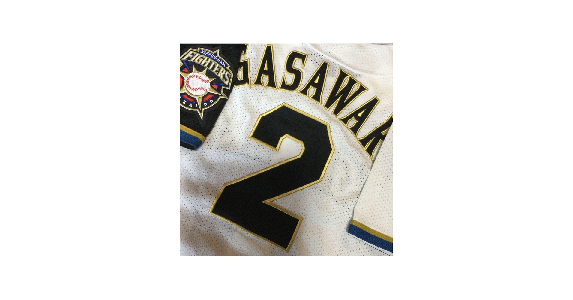 Amazon.co.jp: 北海道日本ハムファイターズ 小笠原道大 ユニフォーム