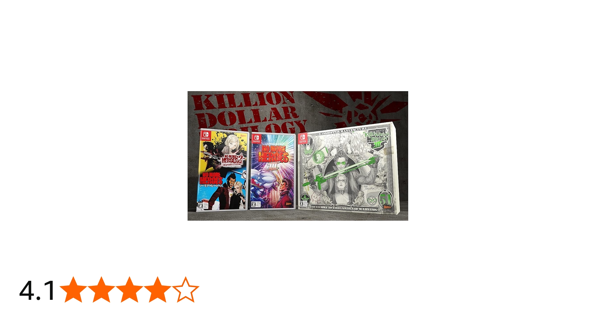 Amazon.co.jp: No More Heroes 3 KILLION DOLLAR TRILOGY -Switch
