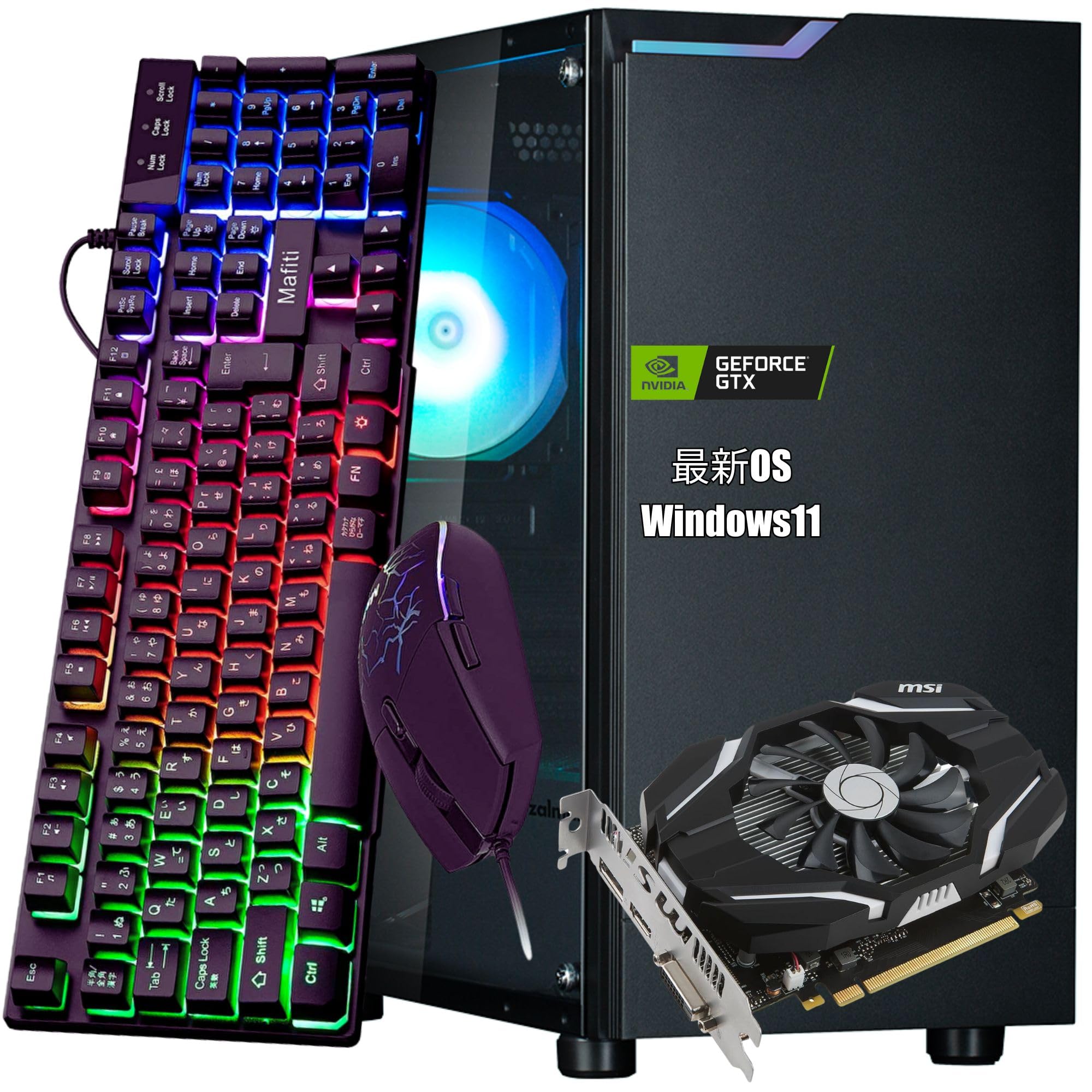 Amazon.co.jp: 【整備済み品】ゲーミングPC デスクトップ タワー型 G