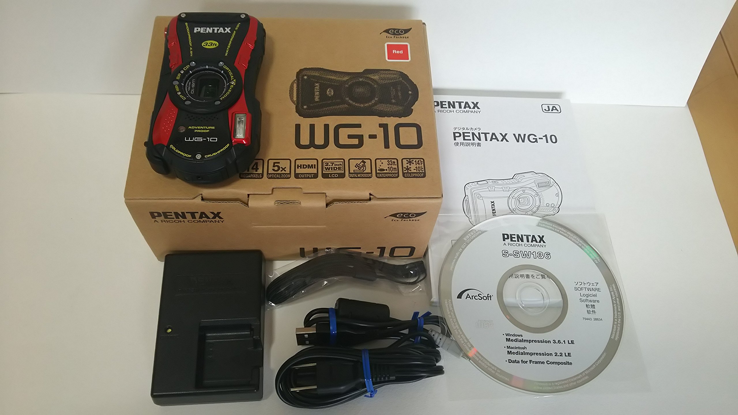Amazon.com : Pentax Water Proof Digital Camera PENTAX WG-10 Red