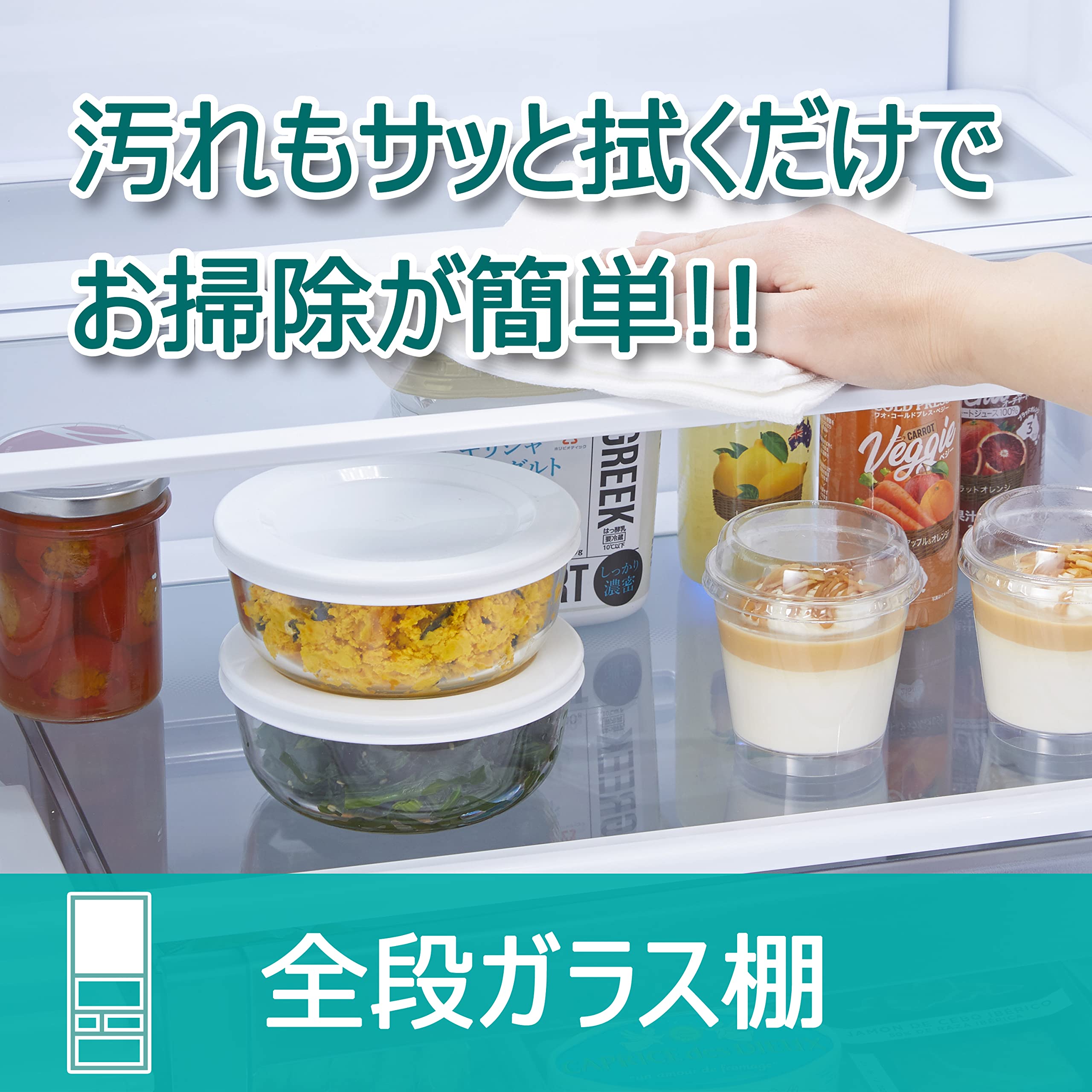 Amazon.co.jp: 東芝 冷蔵庫 幅60.0㎝ 411L GR-U41GK(WT) 5ドア 右開き