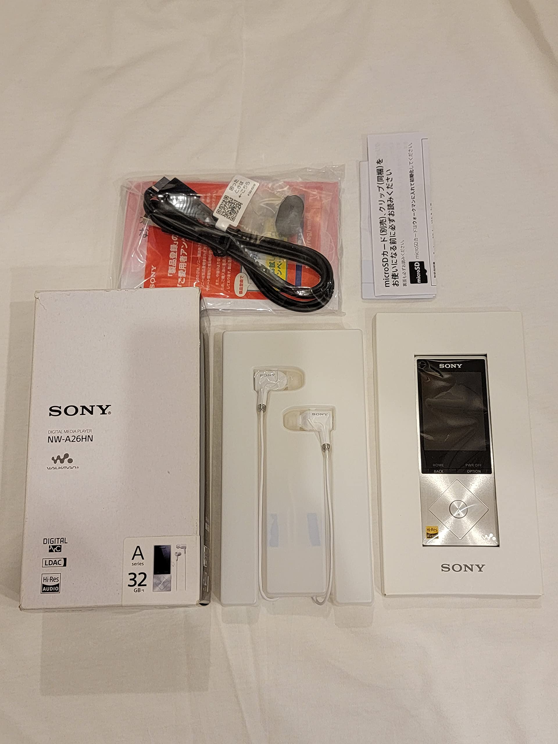 Amazon.co.jp: SONY ウォークマン A20シリーズ 32GB ハイレゾ音源対応