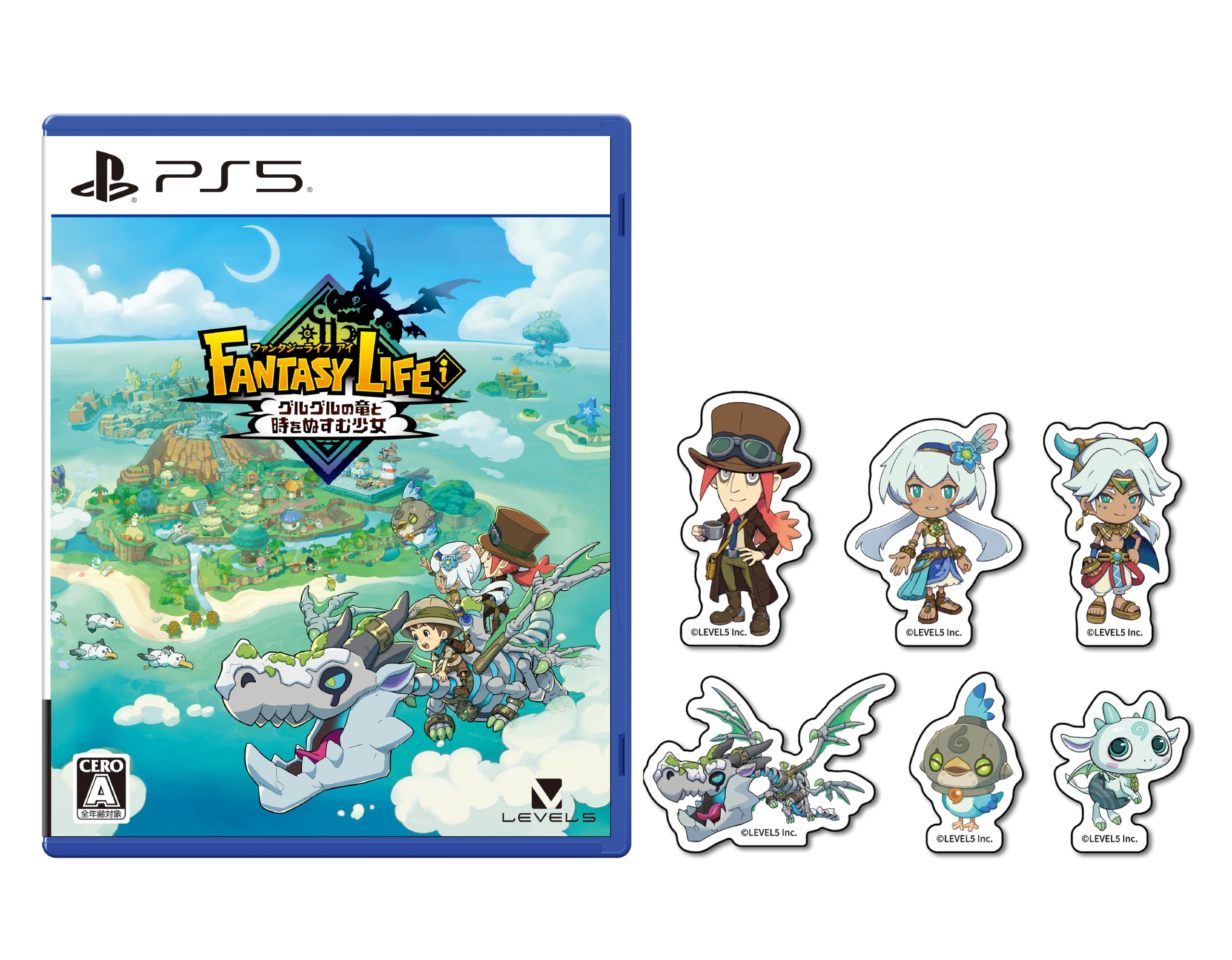 Amazon.co.jp: ファンタジーライフi グルグルの竜と時をぬすむ少女