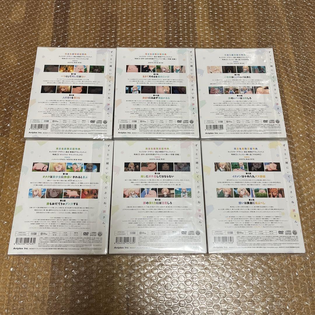 Amazon.co.jp: 豚のレバーは加熱しろ 豚レバ DVD 全6巻セット 全巻収納