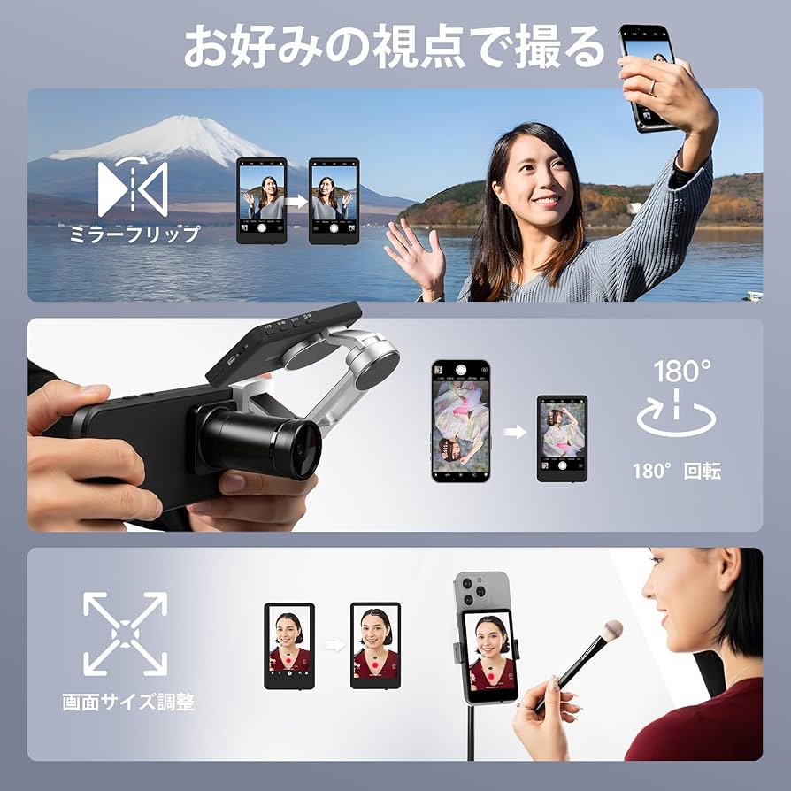 Amazon.co.jp: SYNCO XView スマホ用自撮りモニター iPhone 17/Android