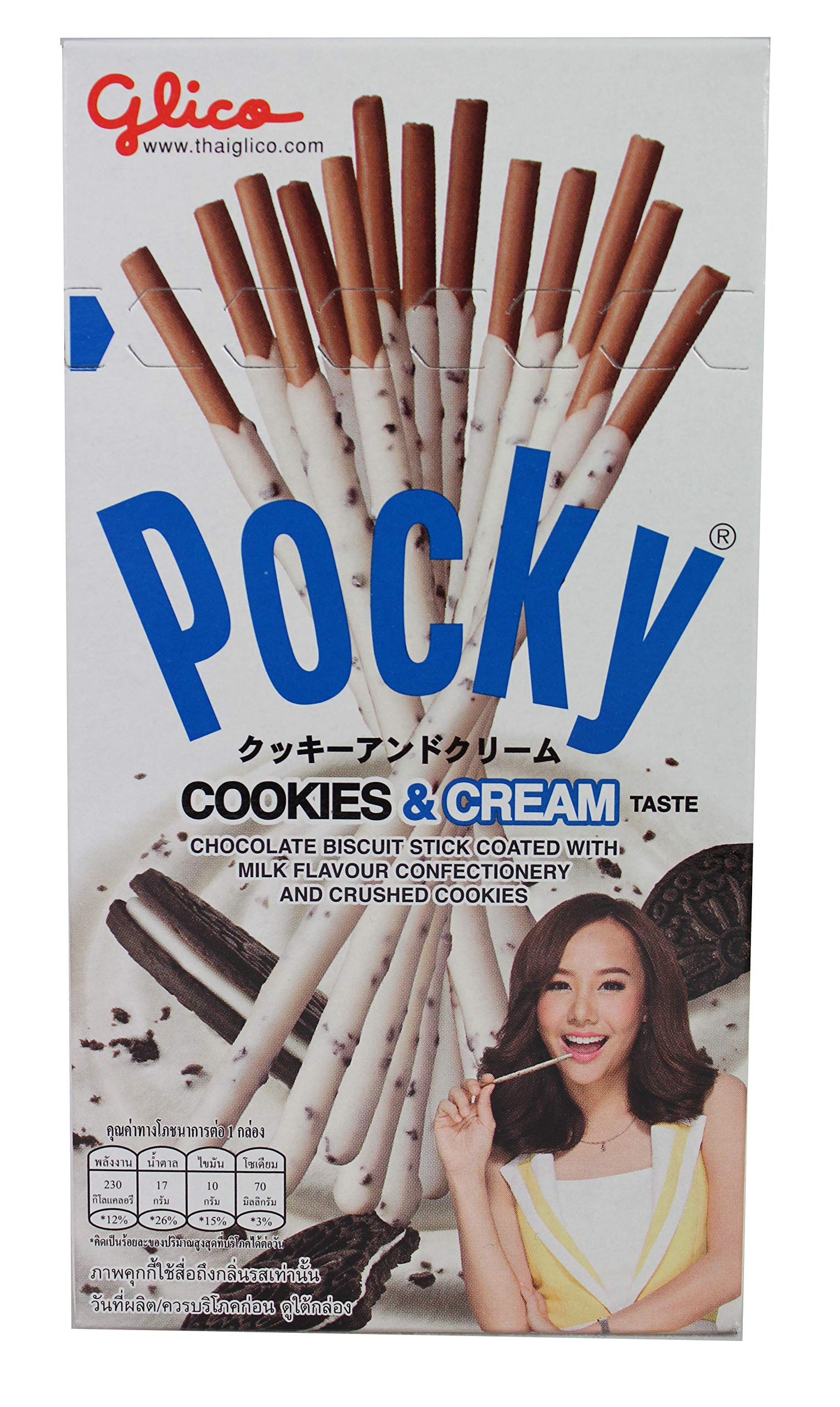 Biscoito Pocky de Cookies and Cream - 49g | Amazon.com.br