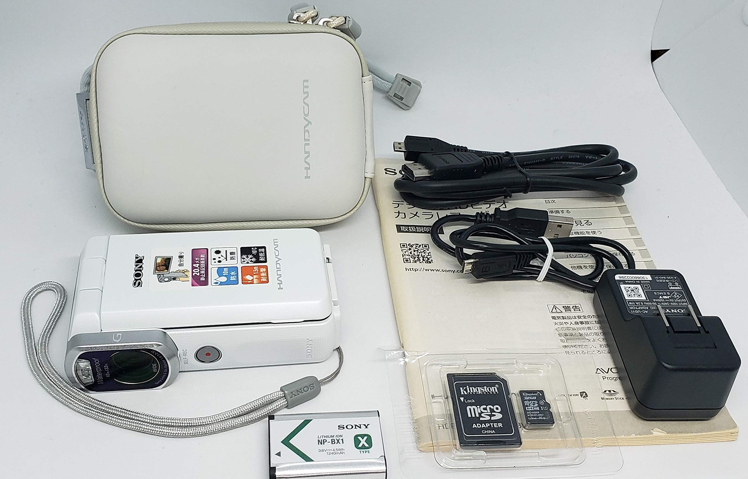 Amazon.co.jp: SONY ビデオカメラ HANDYCAM GW66V 光学10倍 10m防水