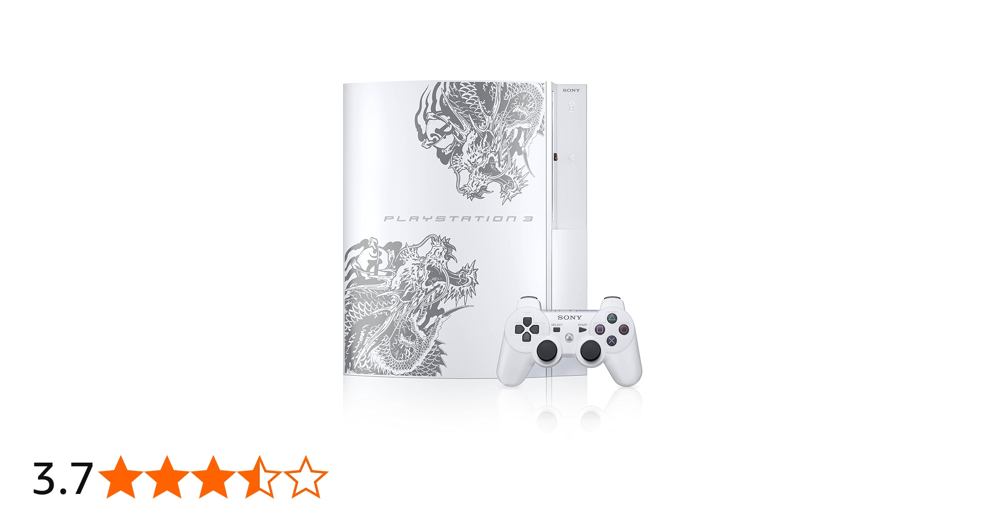 Amazon | PLAYSTATION 3 (80GB) 「龍が如く3」昇り龍パック