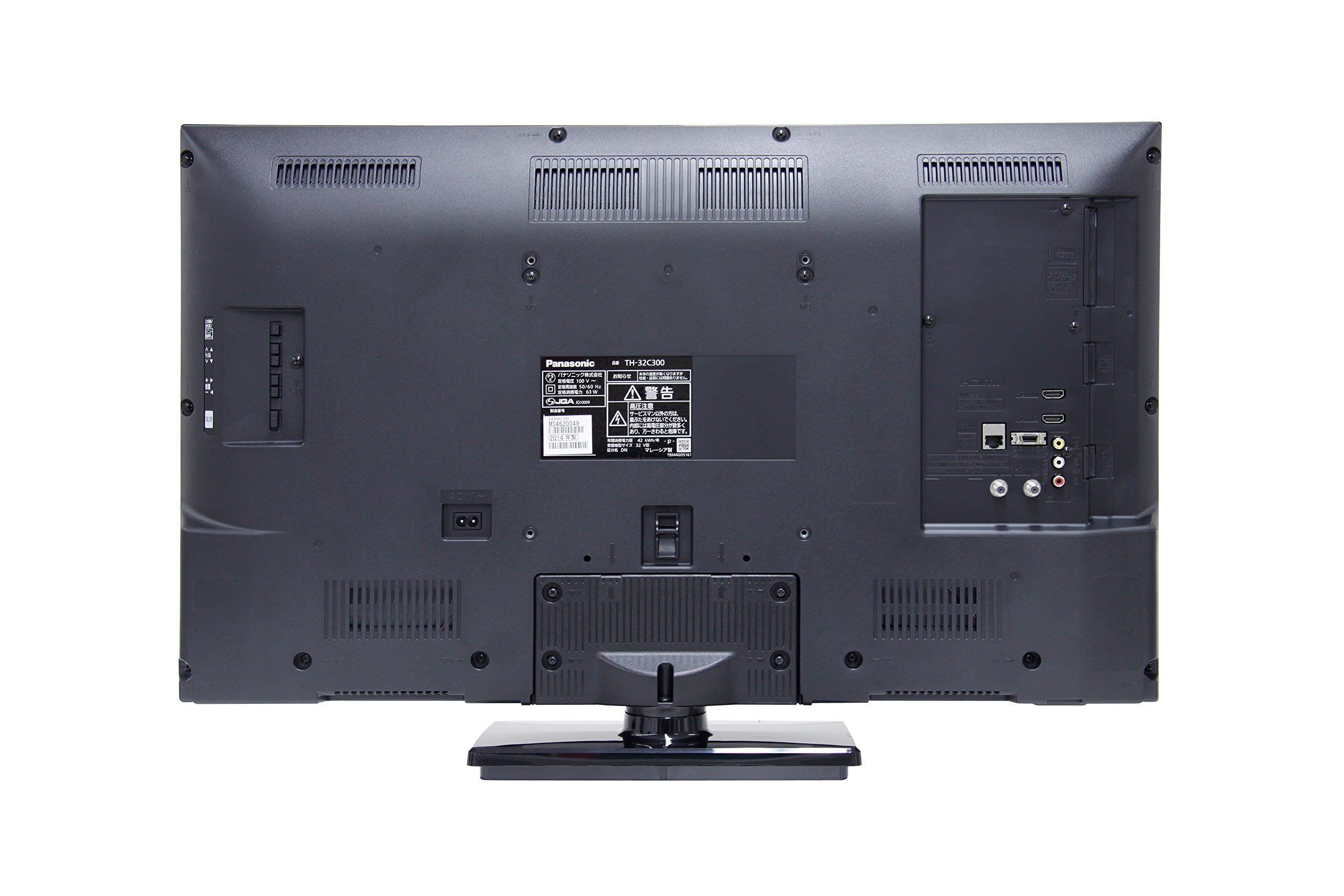 Amazon | パナソニック 32V型 ハイビジョン 液晶テレビ VIERA TH