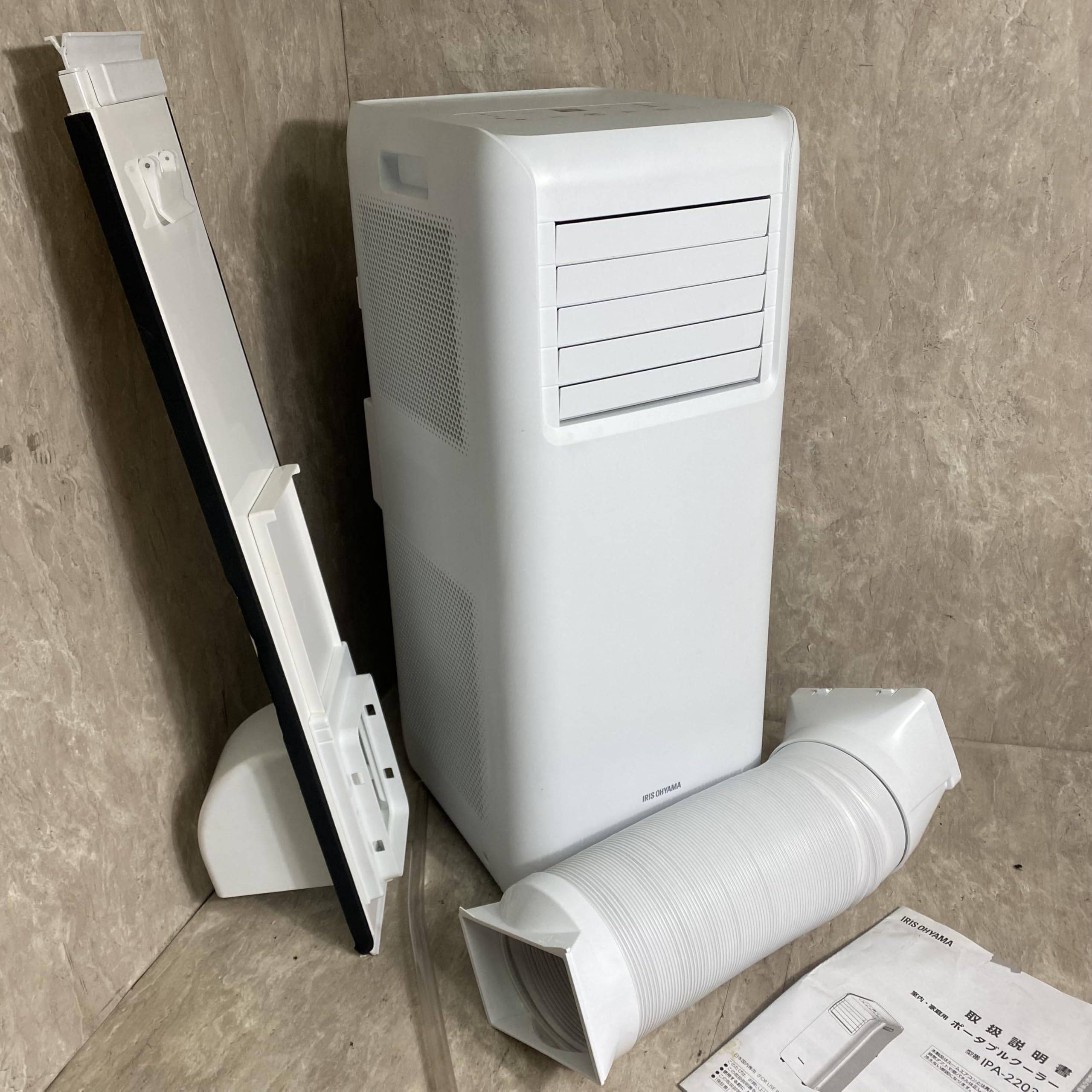 Amazon | IPA-2203G(ホワイト) ポータブルクーラー 2.2kW 冷房専用 7畳