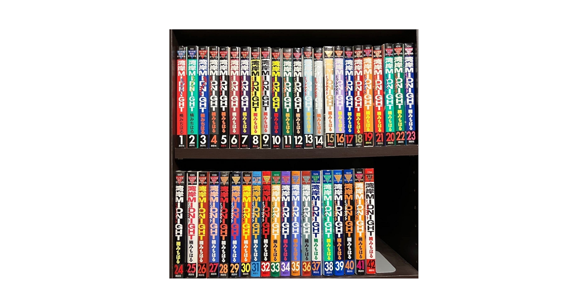 湾岸midnight 湾岸ミッドナイト 39 40 41 42 湾岸midnight 湾岸